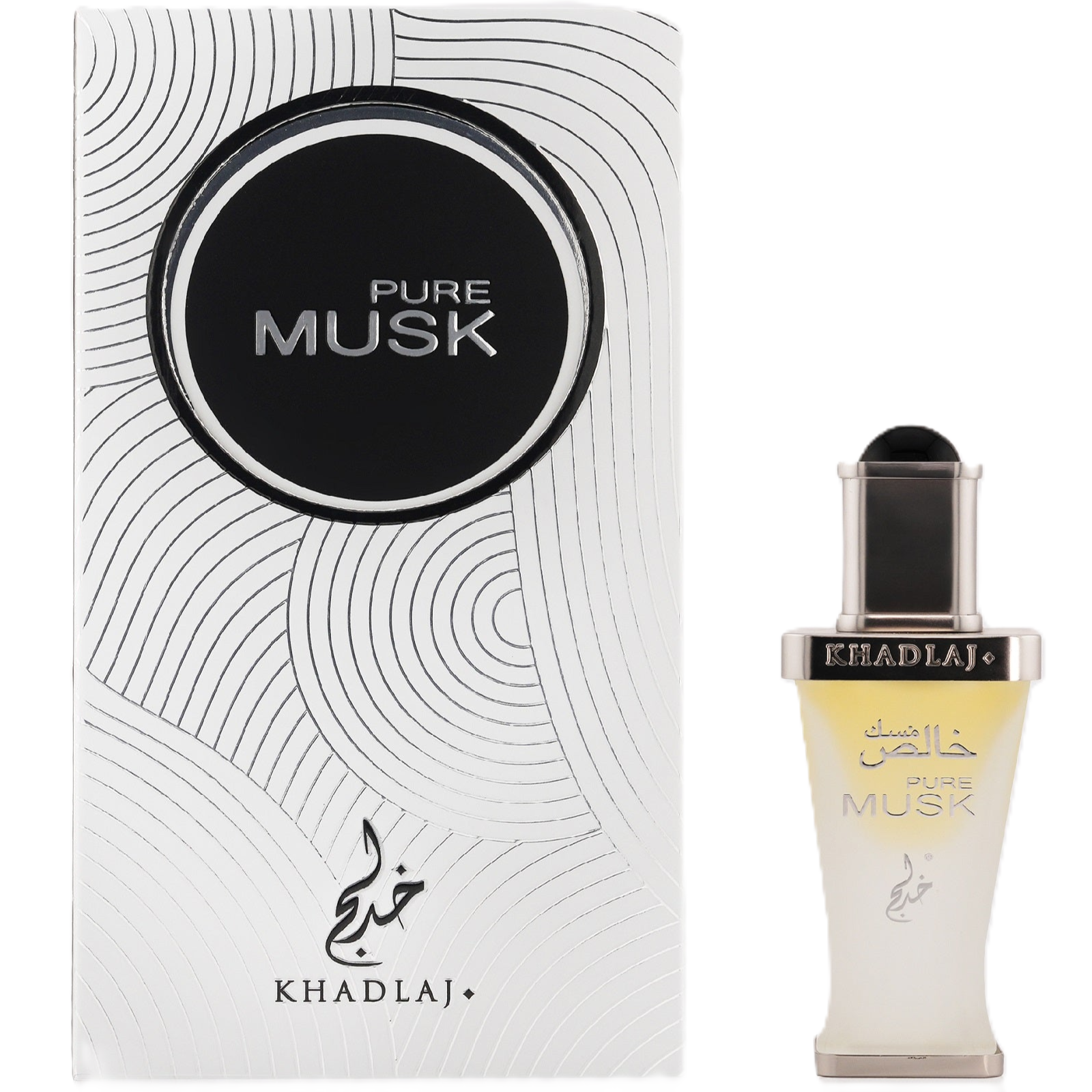 Khadlaj Pure Musk Perfume Oil for Everyone