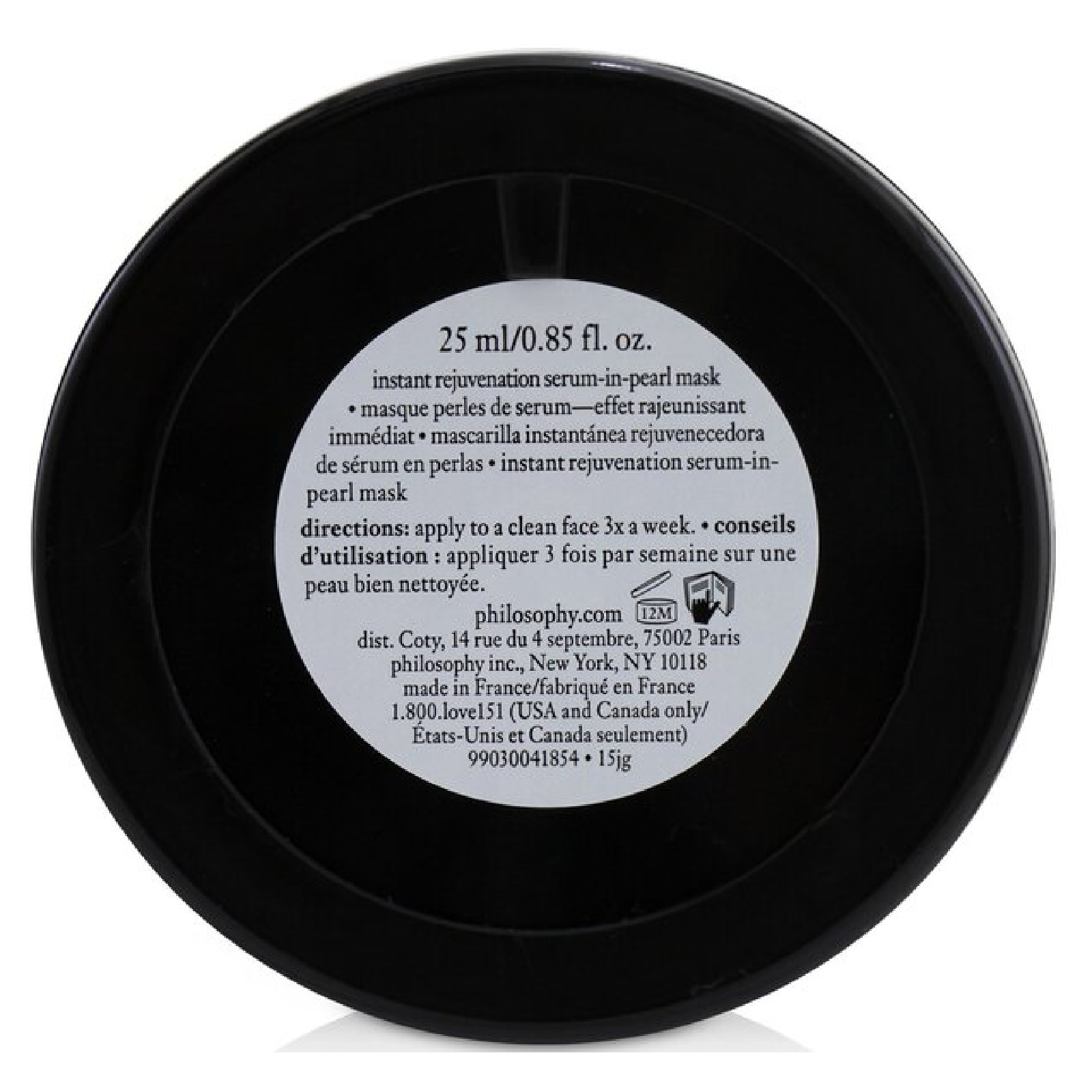 Philosophy Ultimate Miracle Worker Pearl Mask