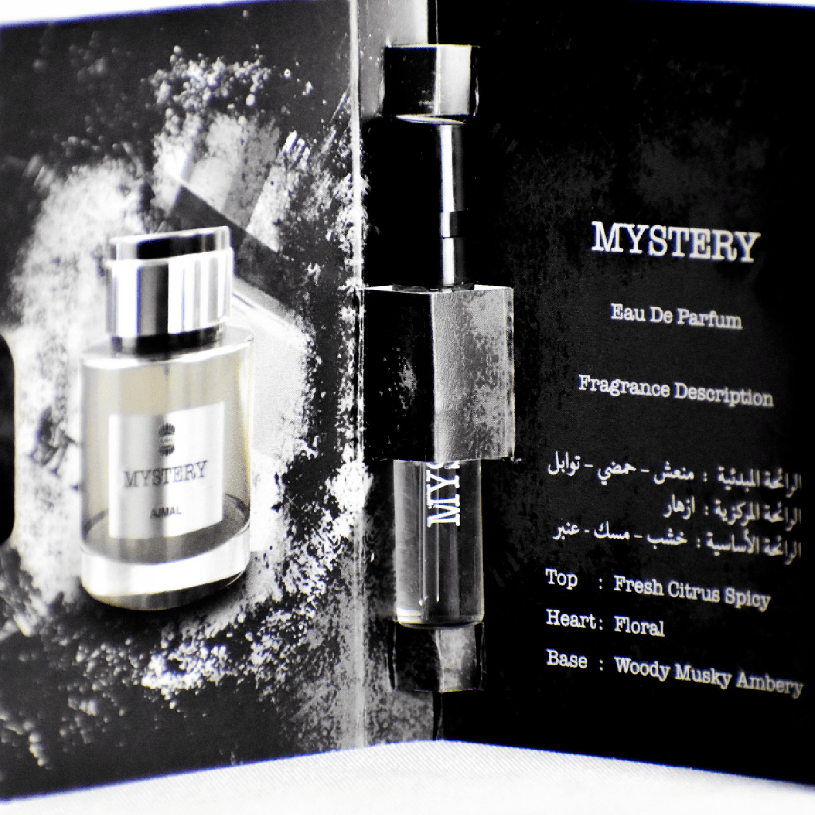 Ajmal Mystery Eau de Parfum for Men