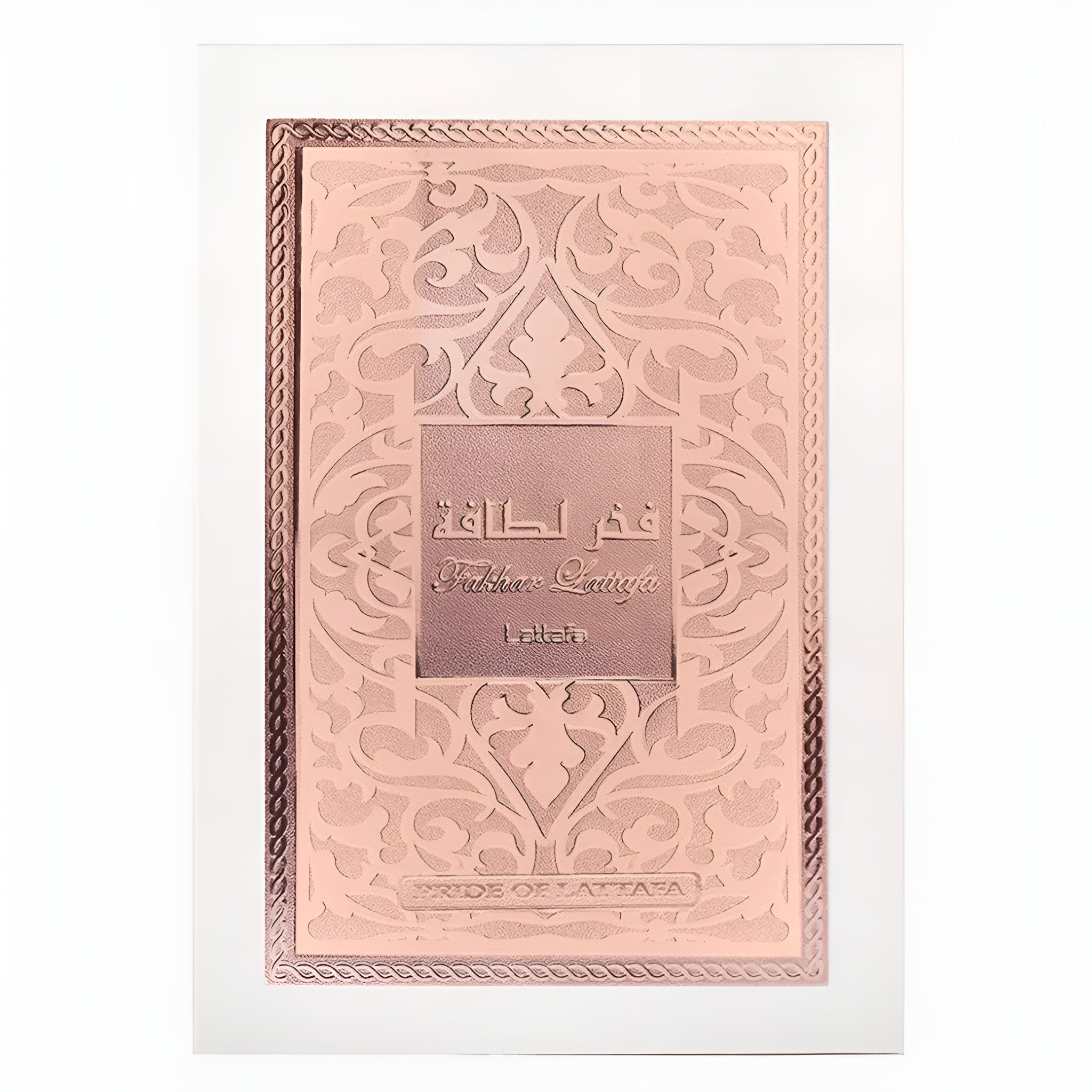 Lattafa Fakhar Eau de Parfum for Women