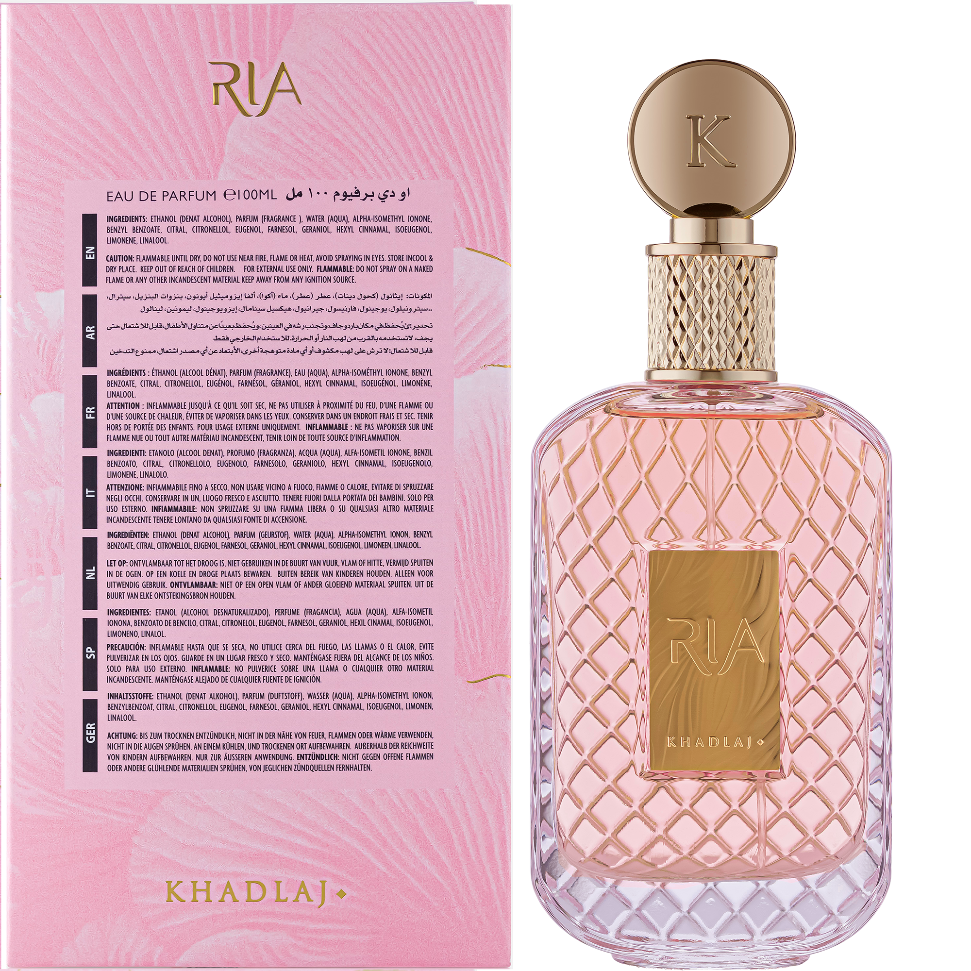 Khadlaj Ria Eau de Parfum for Women