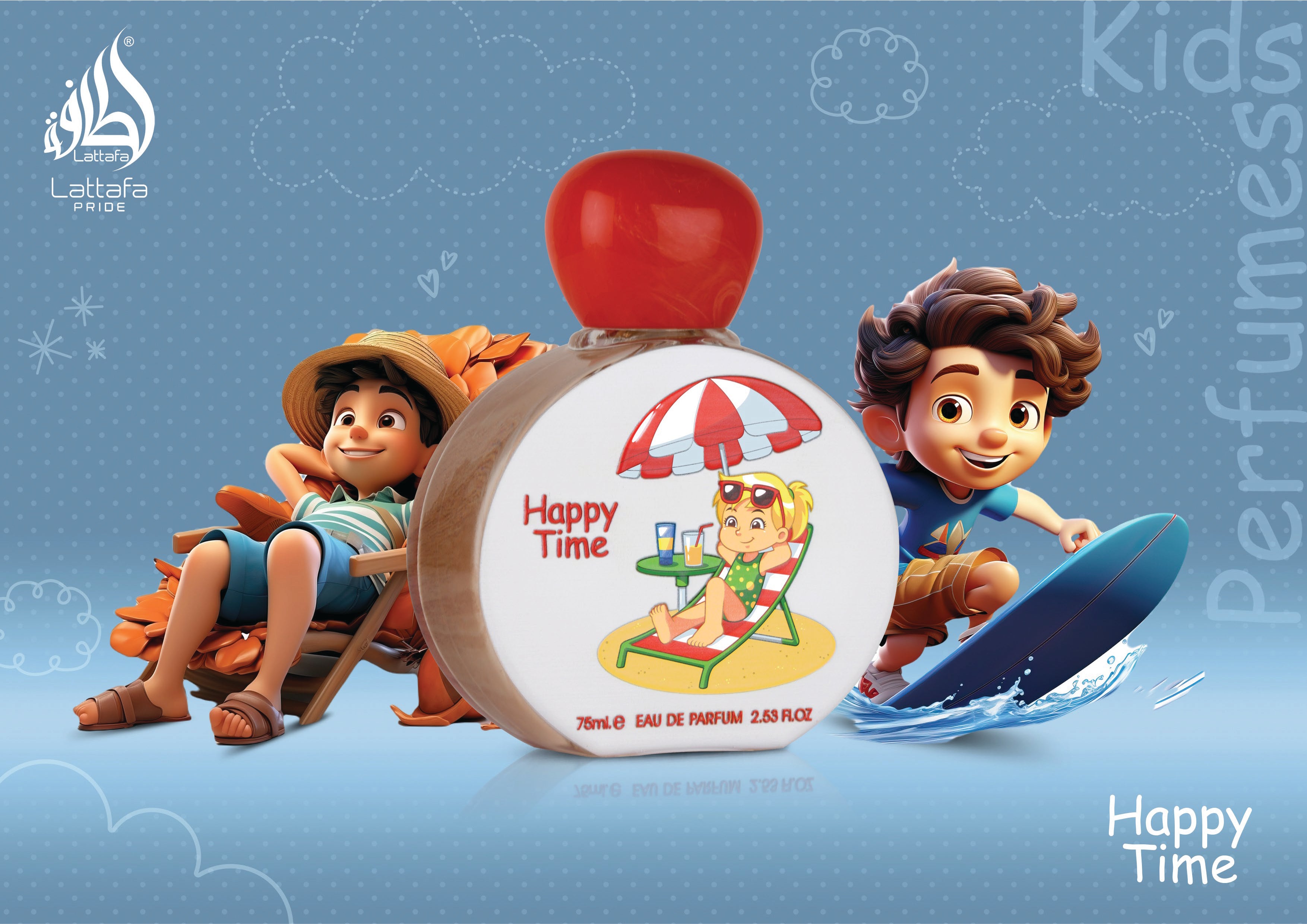 Lattafa Pride Happy Time for Kids Eau de Parfum