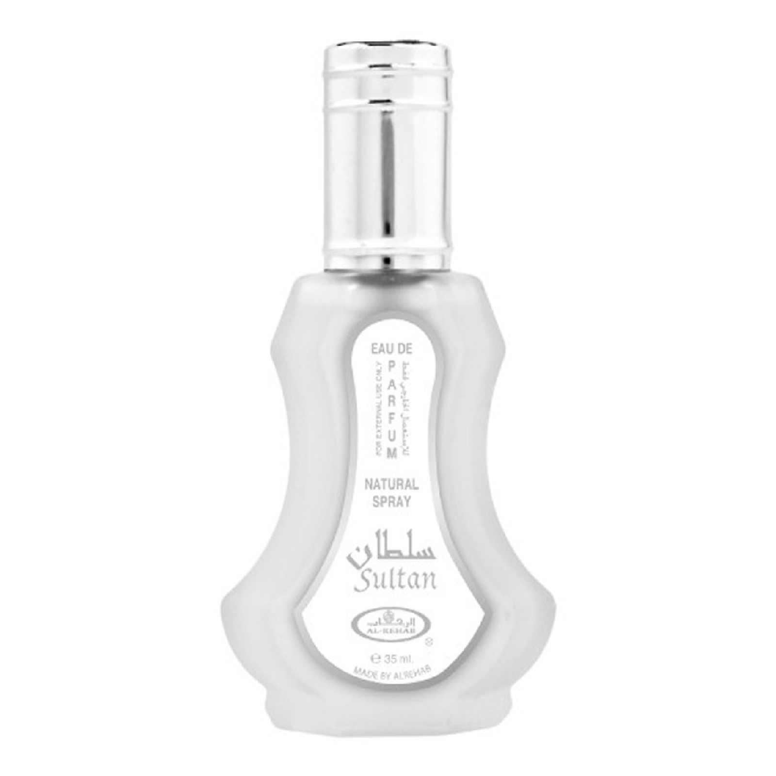 Al-Rehab Sultan Eau de Parfum for Everyone