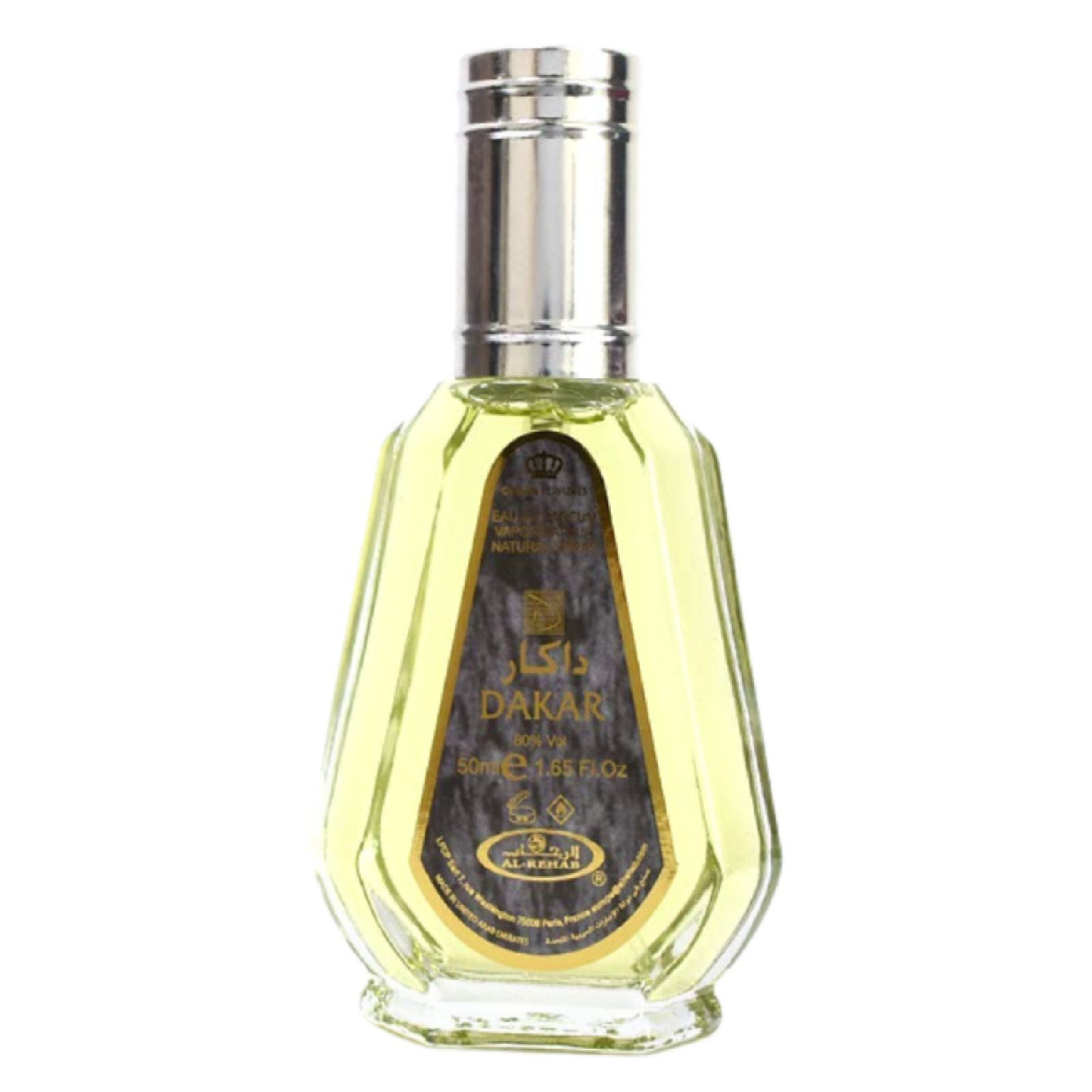 Al-Rehab Dakar Eau de Parfum for Everyone