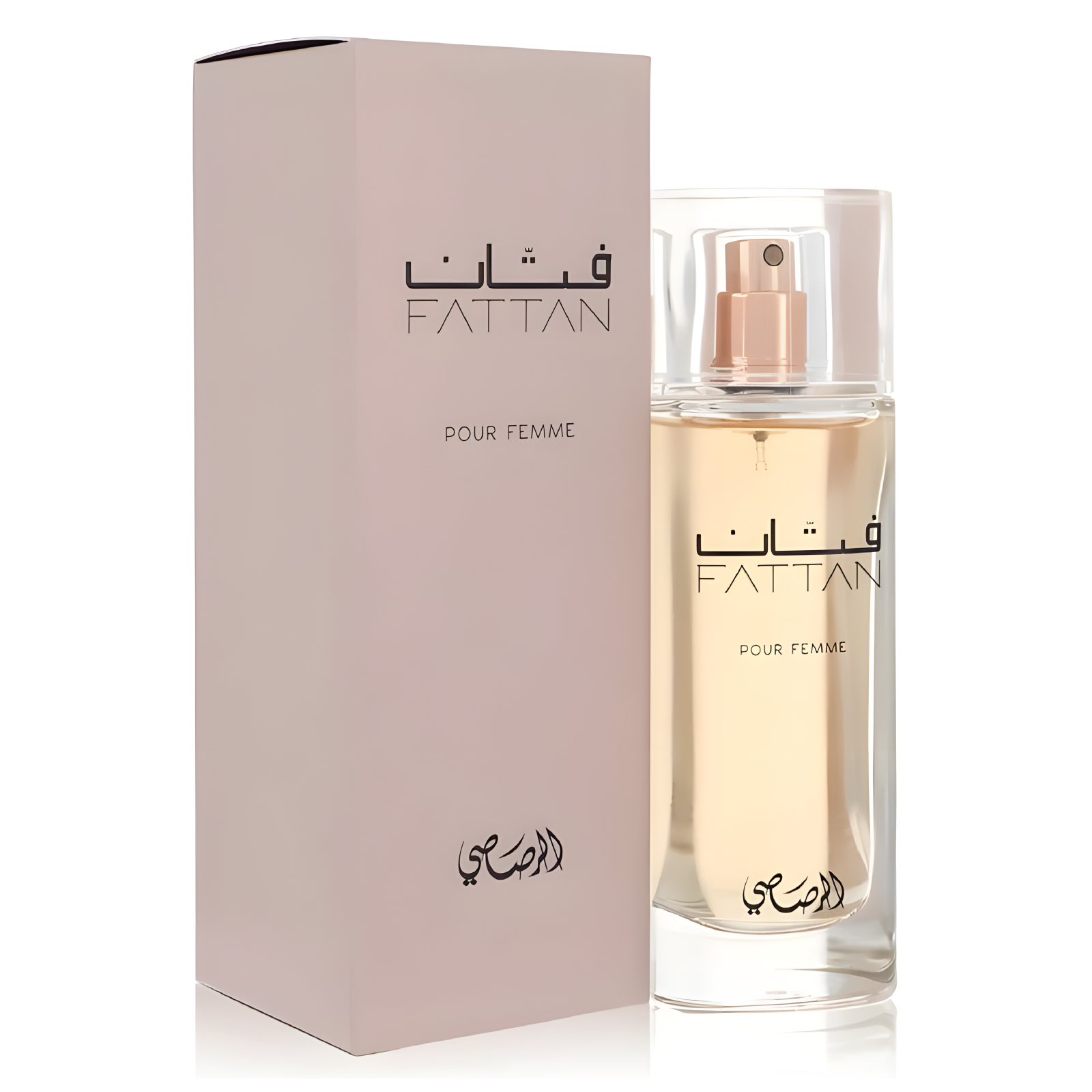 Rasasi Fattan Pour Femme Eau de Parfum for Women
