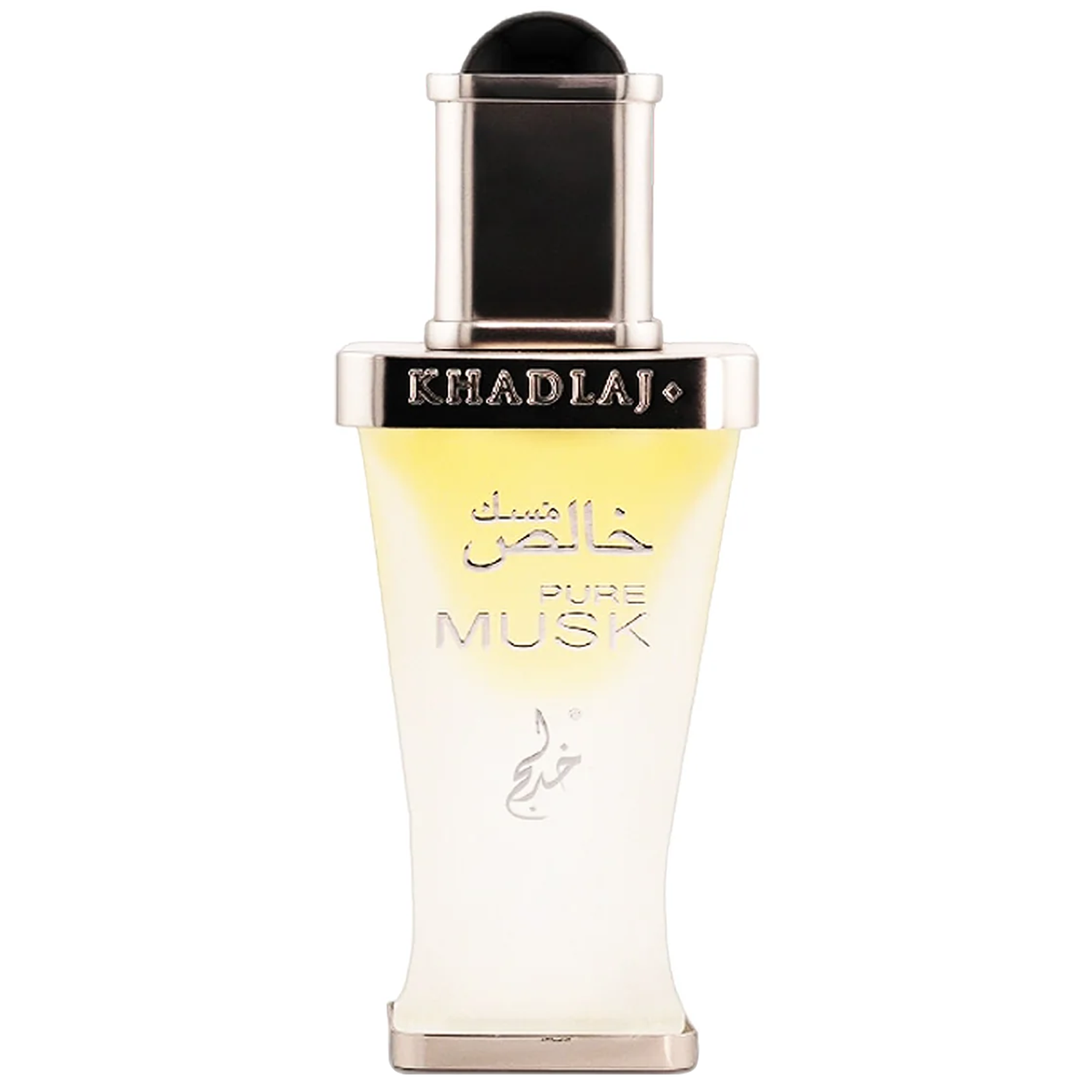 Khadlaj Pure Musk Perfume Oil for Everyone