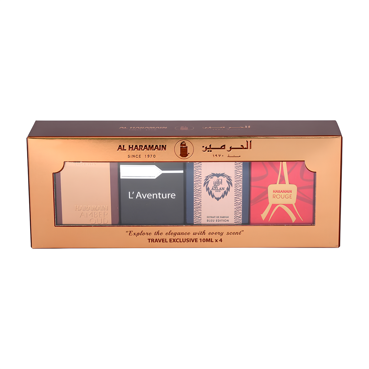 Al Haramain Travel Exclusive Gift Set for Everyone
