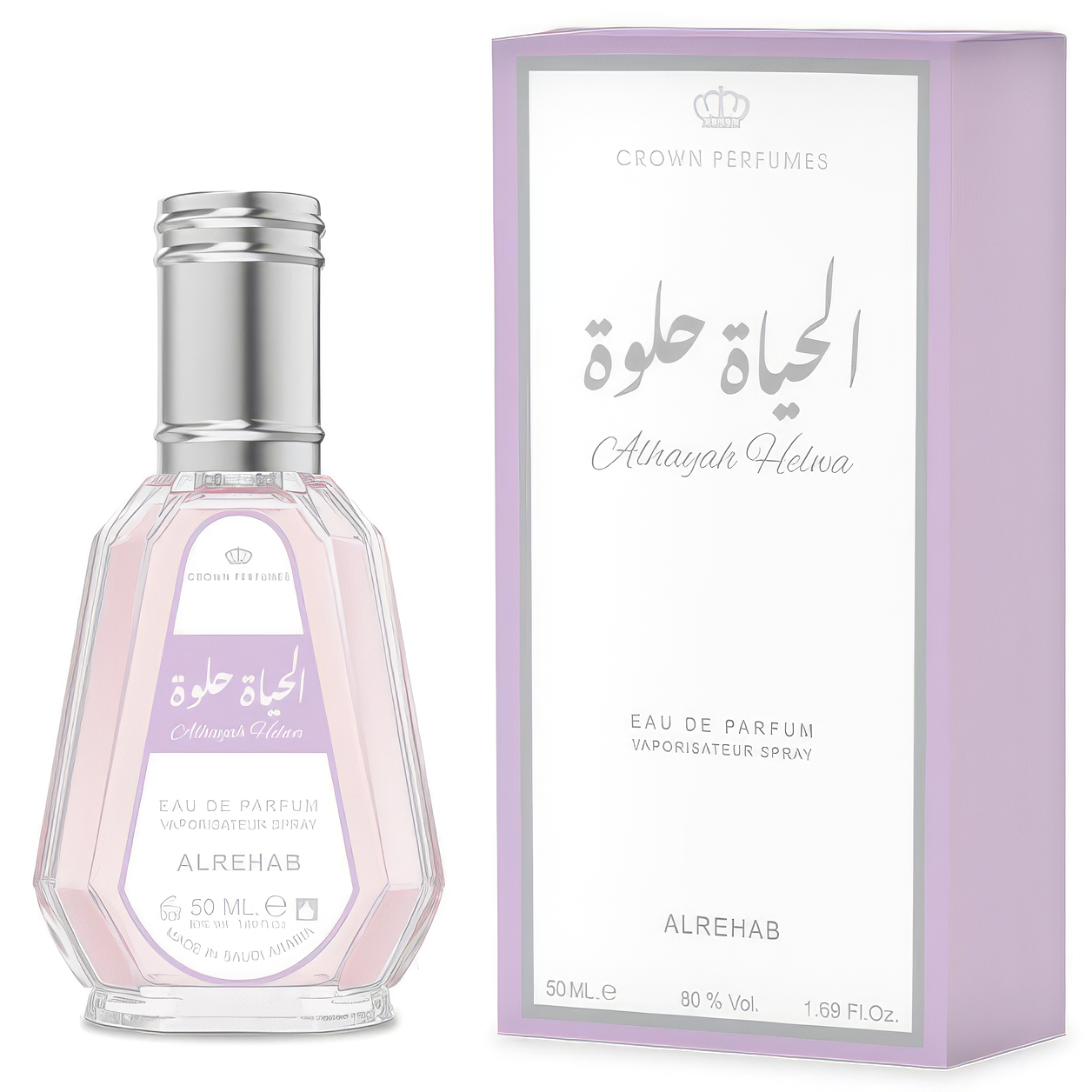 Al-Rehab Alhayah Helwa Eau de Parfum for Women