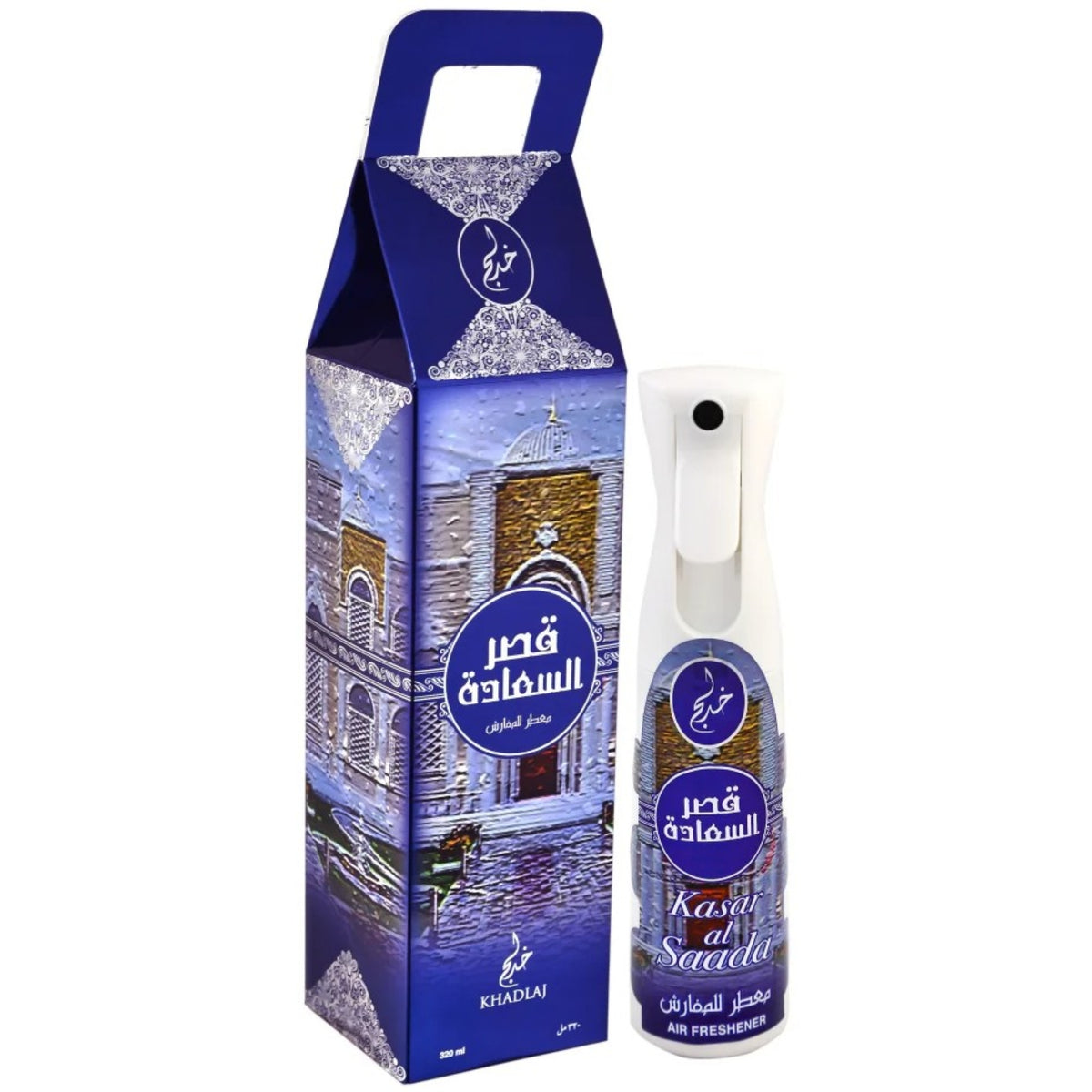 Khadlaj Kasar Al Saada Air Freshener