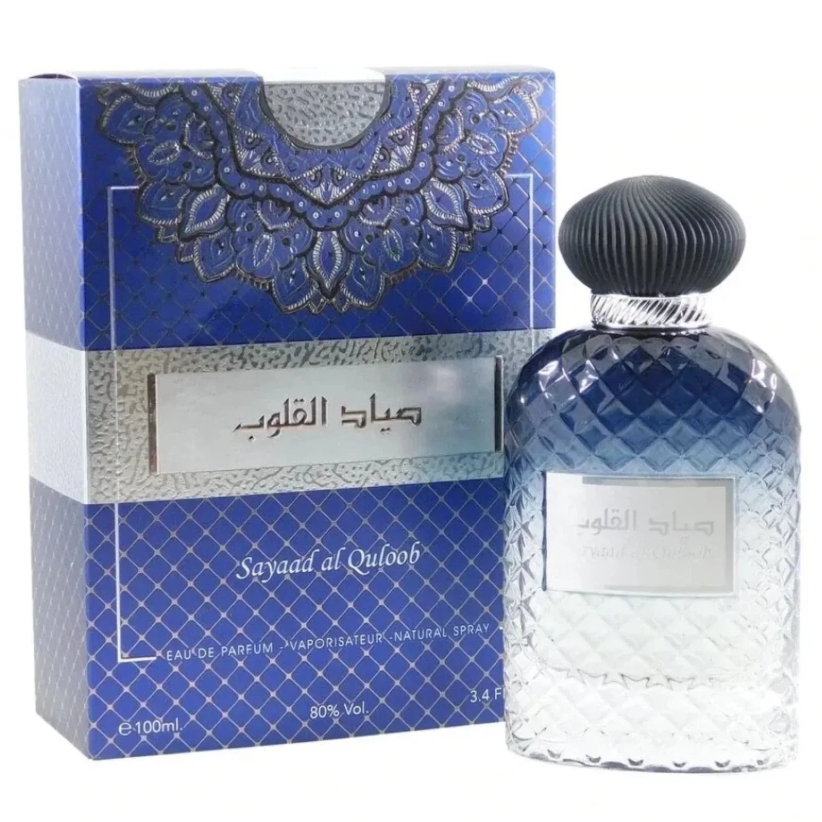 Ard Al Zaafaran Sayaad Al Quloob Eau de Parfum for Everyone