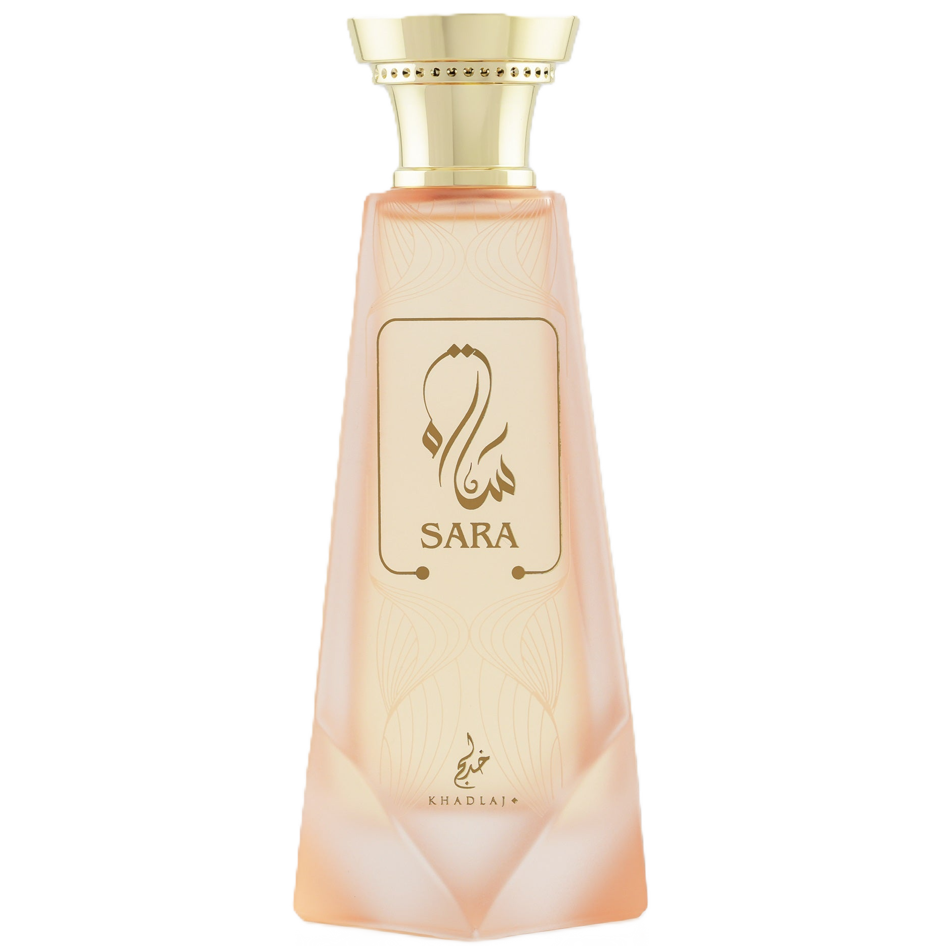 Khadlaj Sara Extrait de Parfum for Women