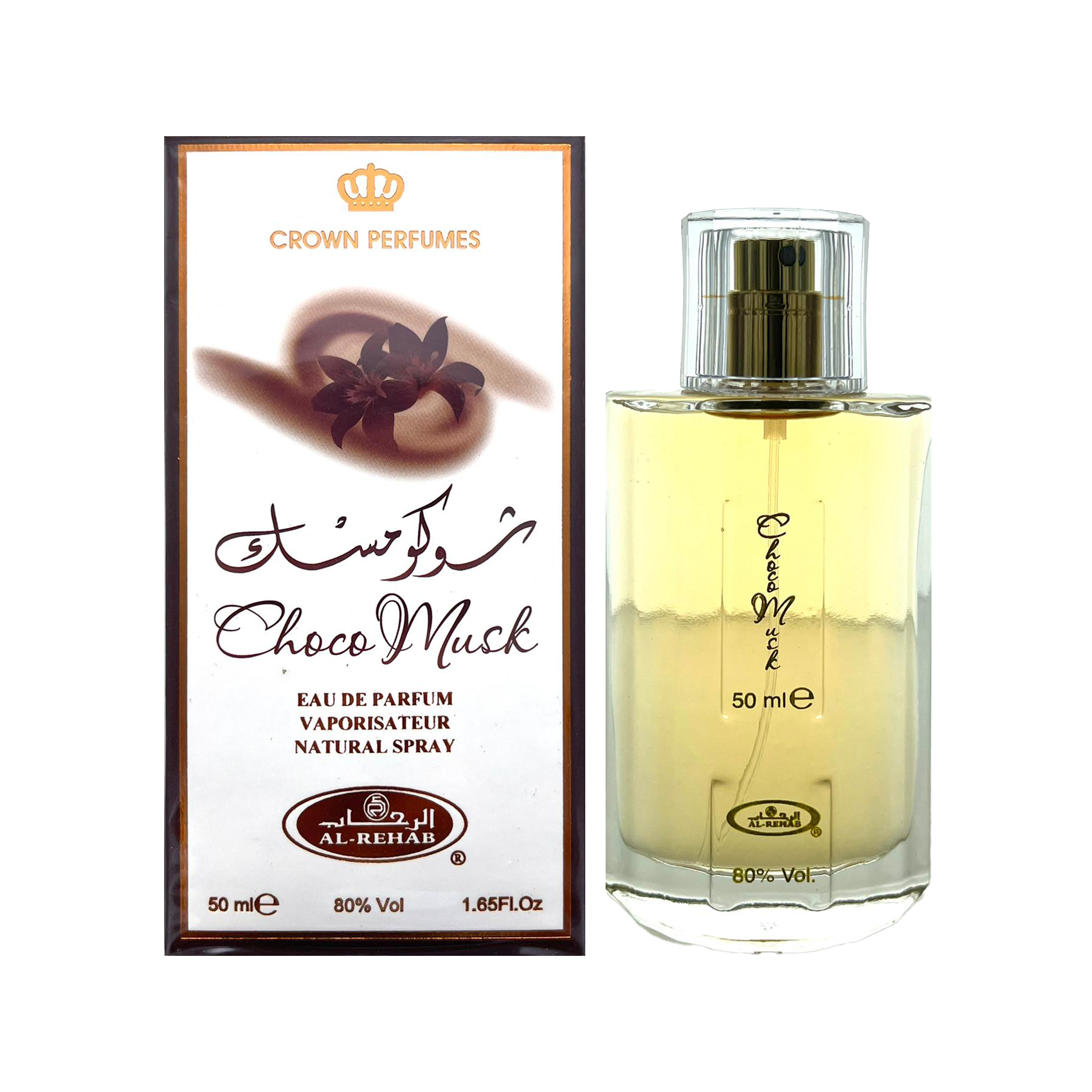 Al-Rehab Choco Musk Eau de Parfum for Women
