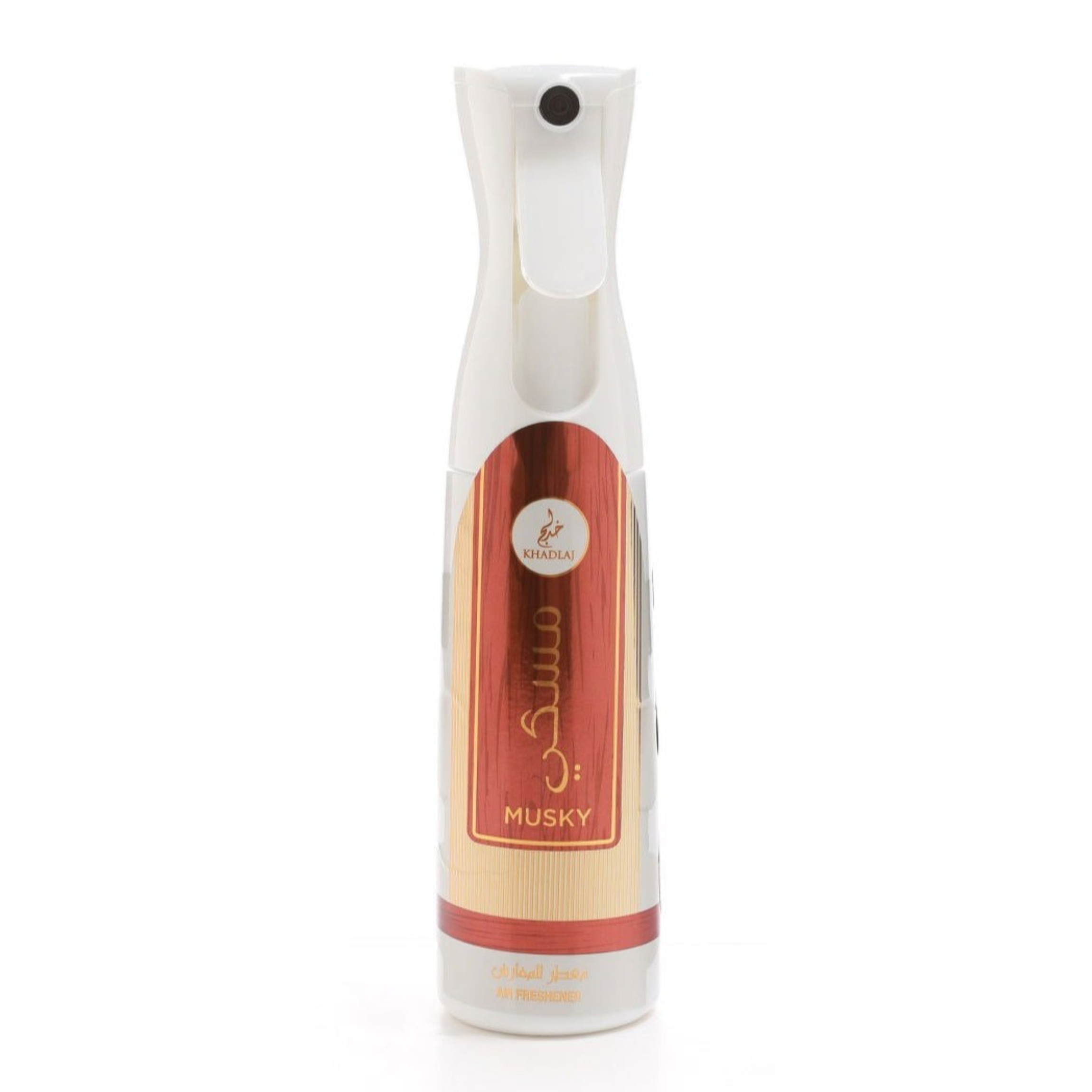 Khadlaj Musky Air Freshener