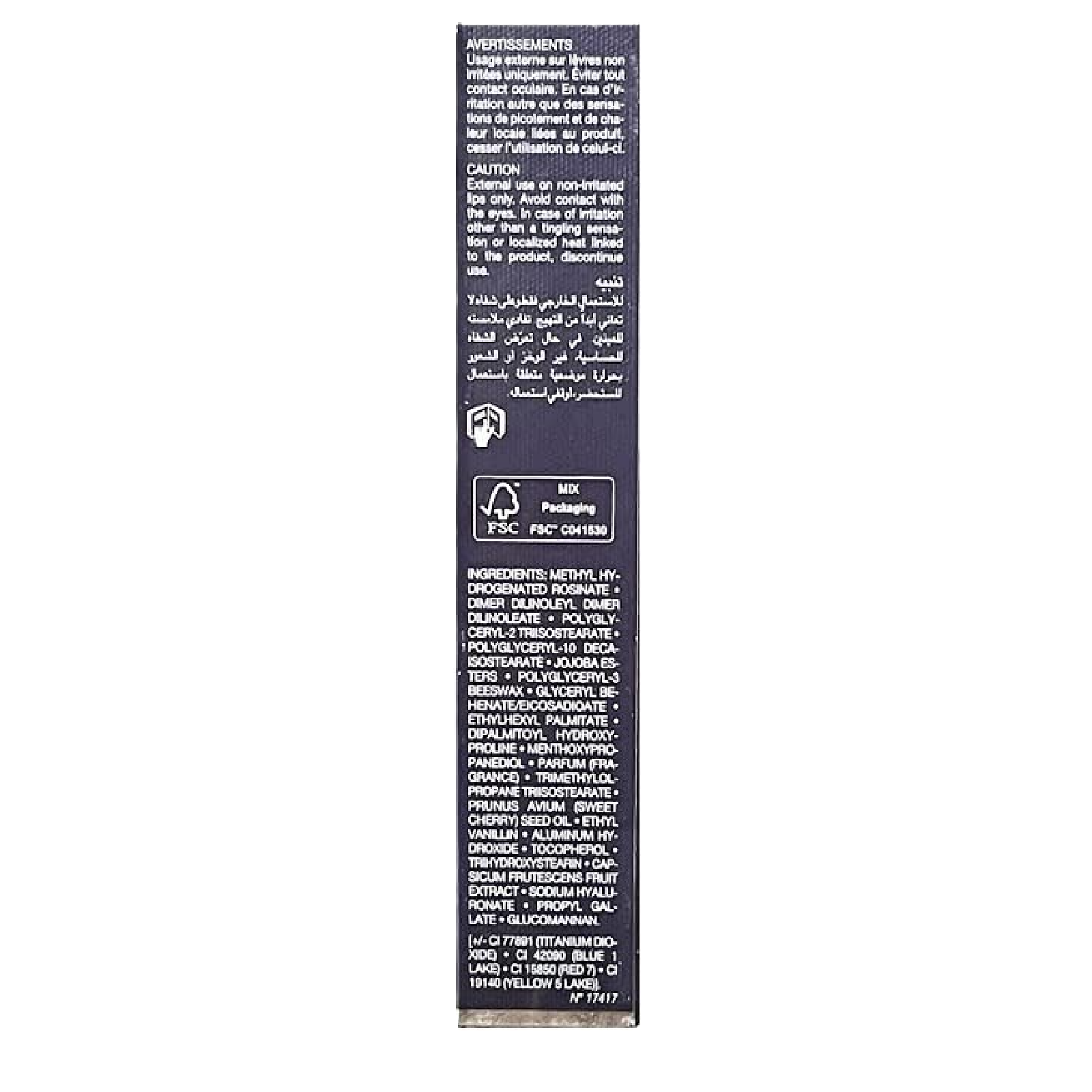 Dior Addict Lip Maximizer Gloss Repulpant