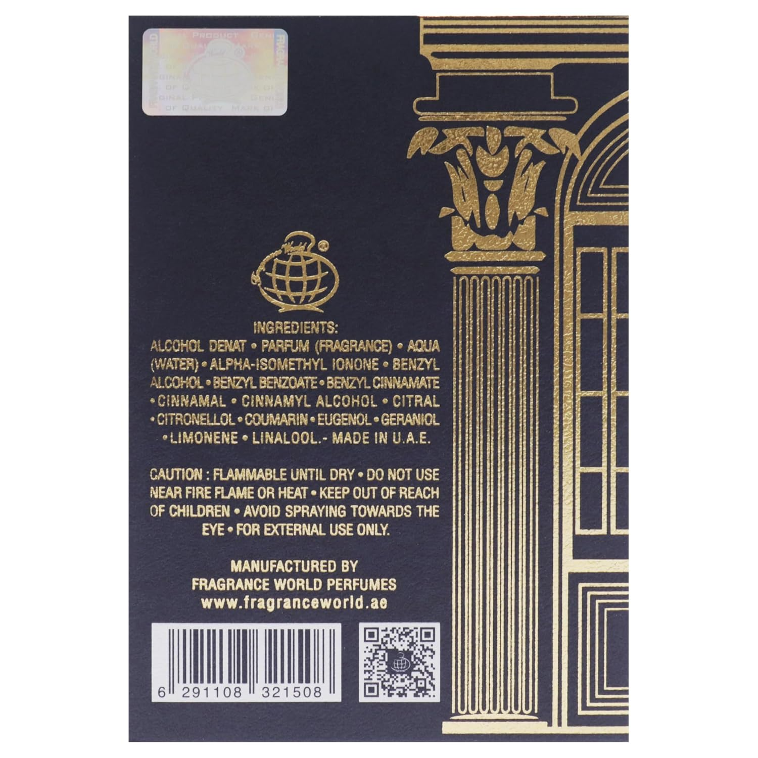 Fragrance World Barakkat Satin Oud Eau de Parfum for Everyone