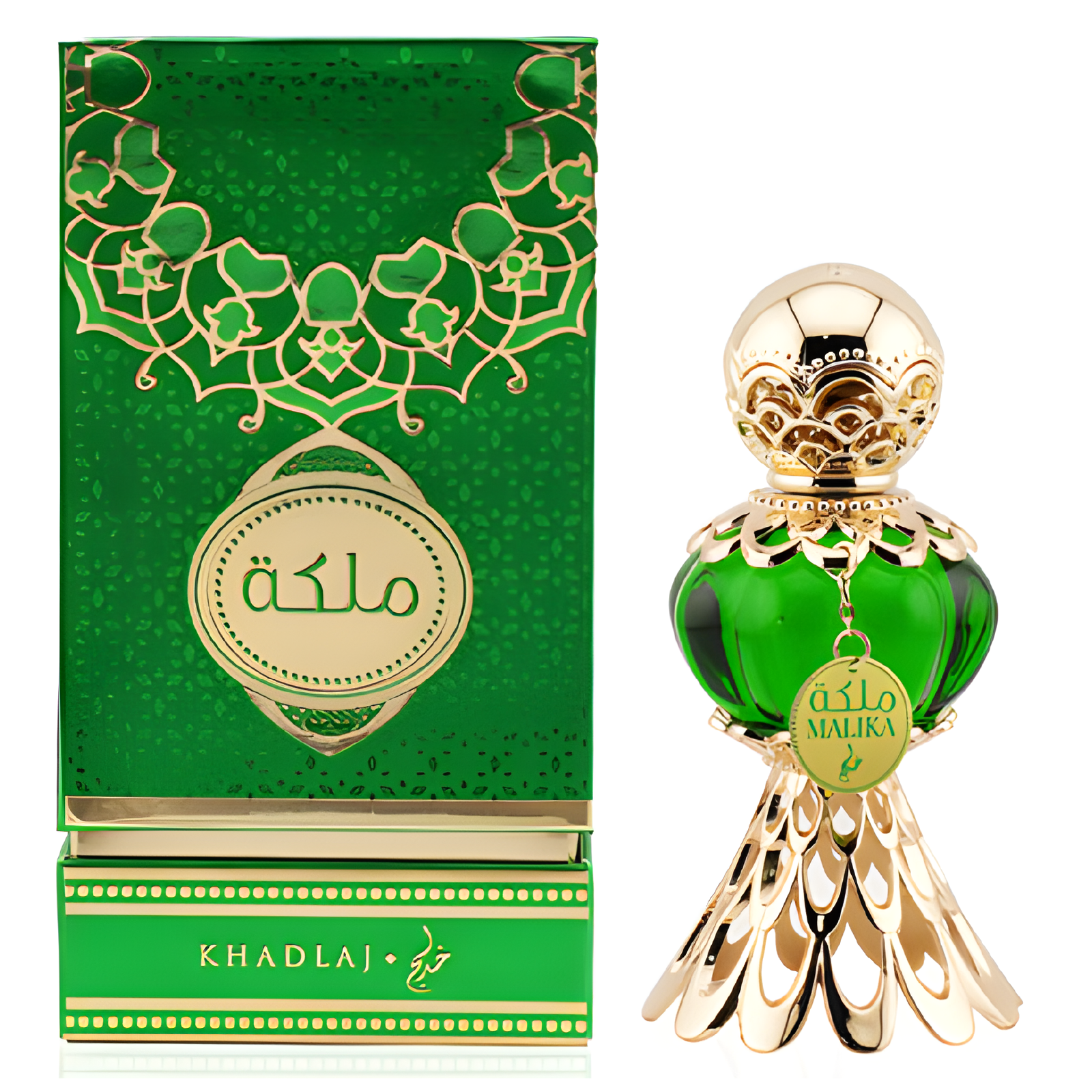 Khadlaj Malika Green Concentrated Perfume Oil for Women