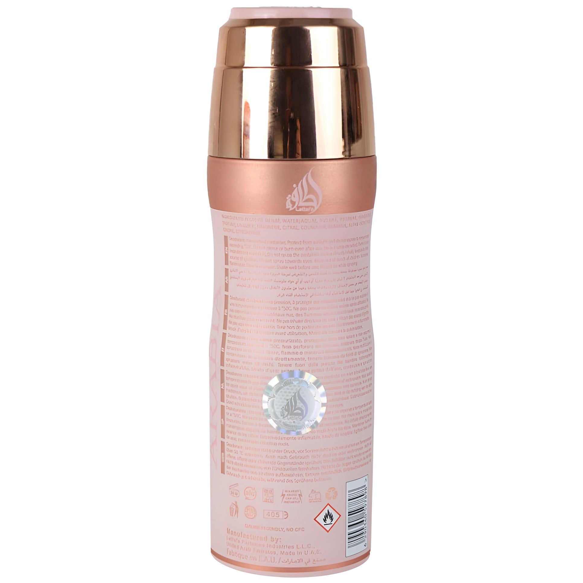 Asdaaf Ameerat Al Arab Prive Rose Deodorant Spray for Women