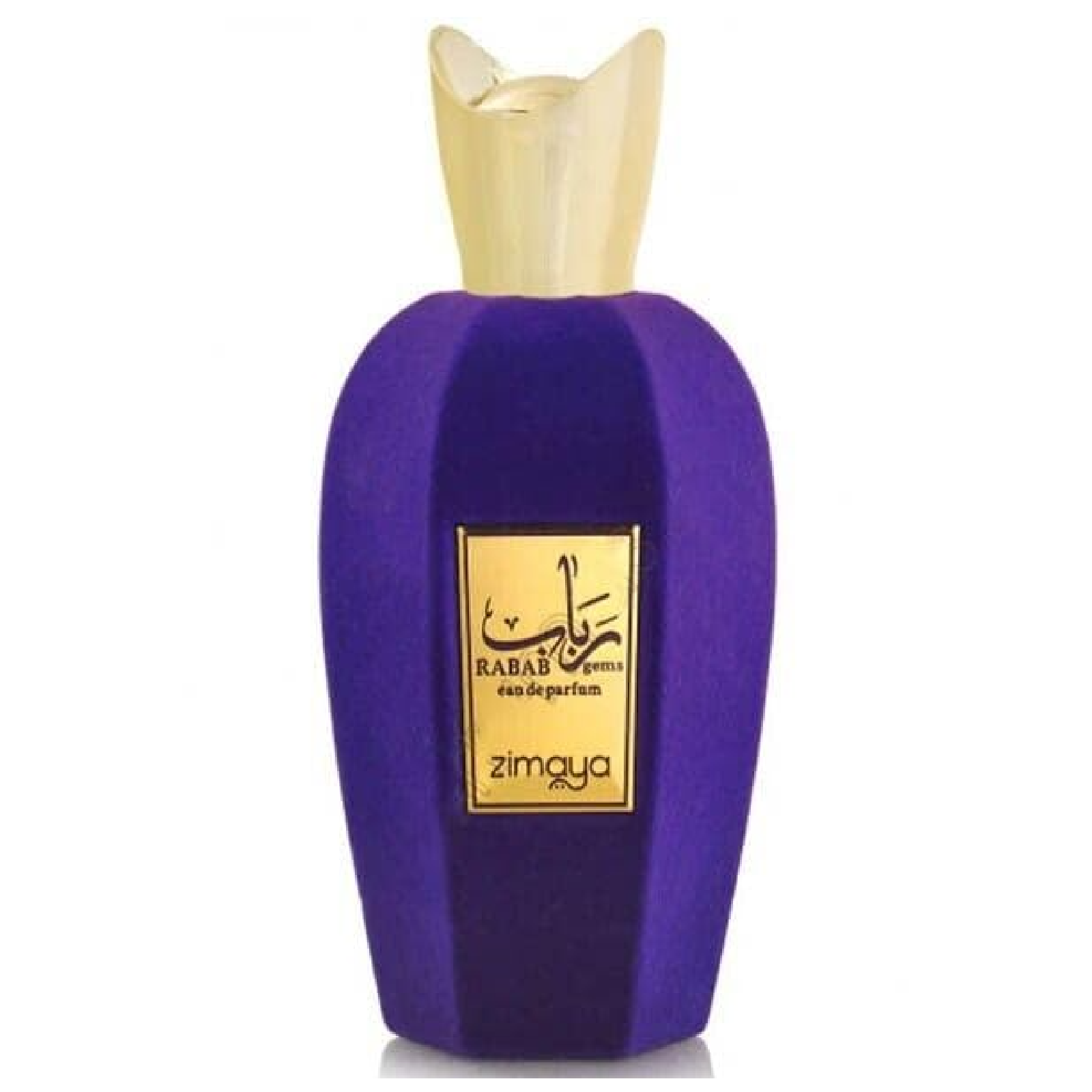 Zimaya Rabab Gems Eau de Parfum for Everyone