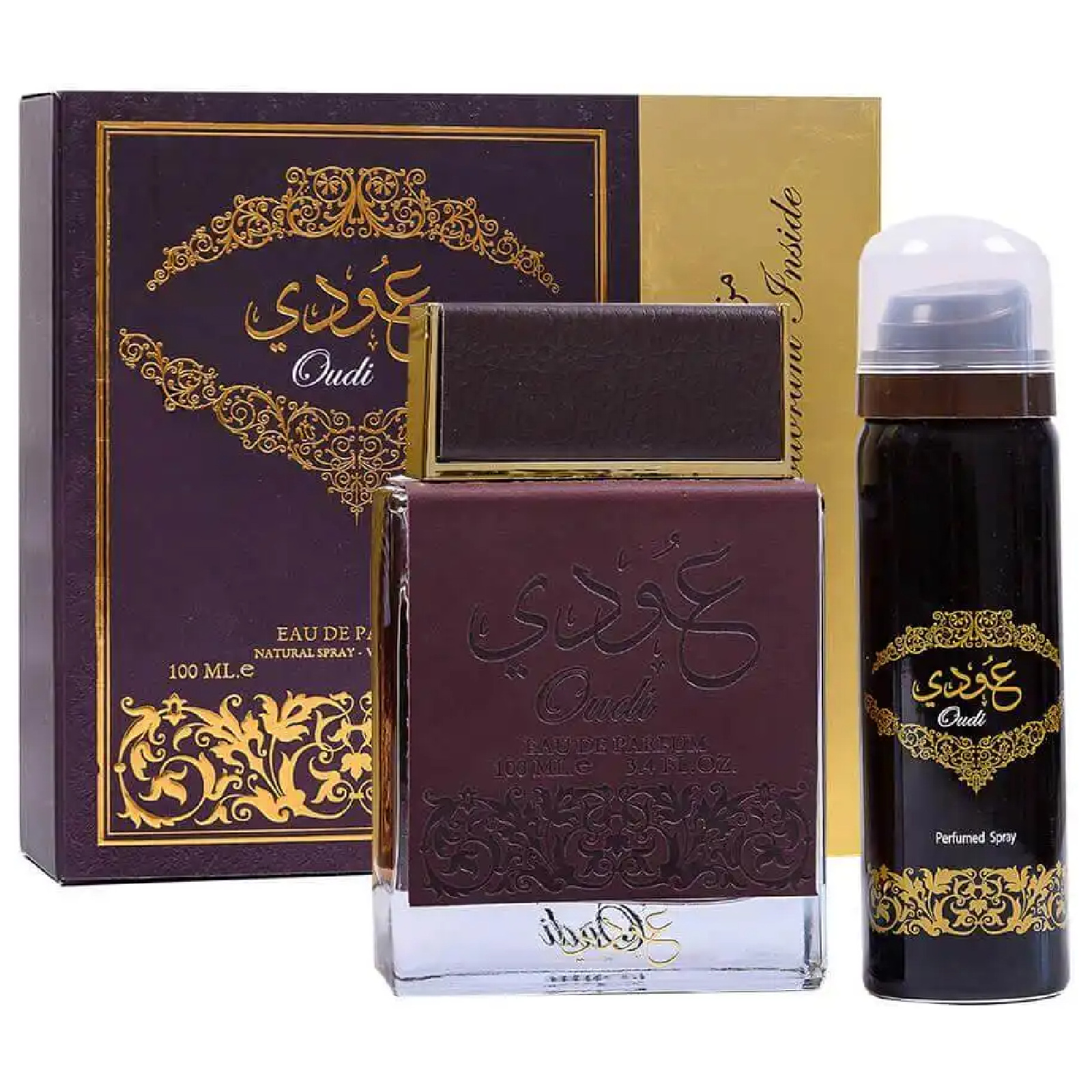 Ard Al Zaafaran Oudi Fragrance Bundle for Men