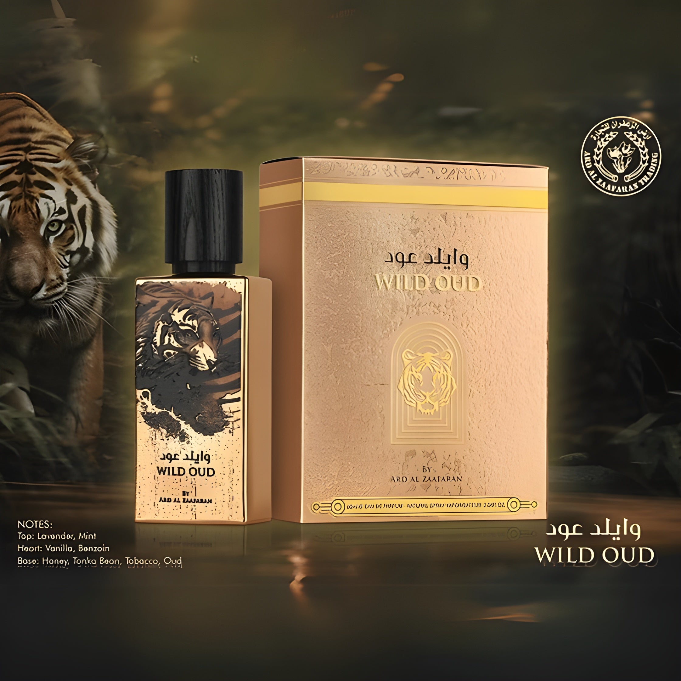 Ard Al Zaafaran Wild Oud Eau de Parfum for Everyone