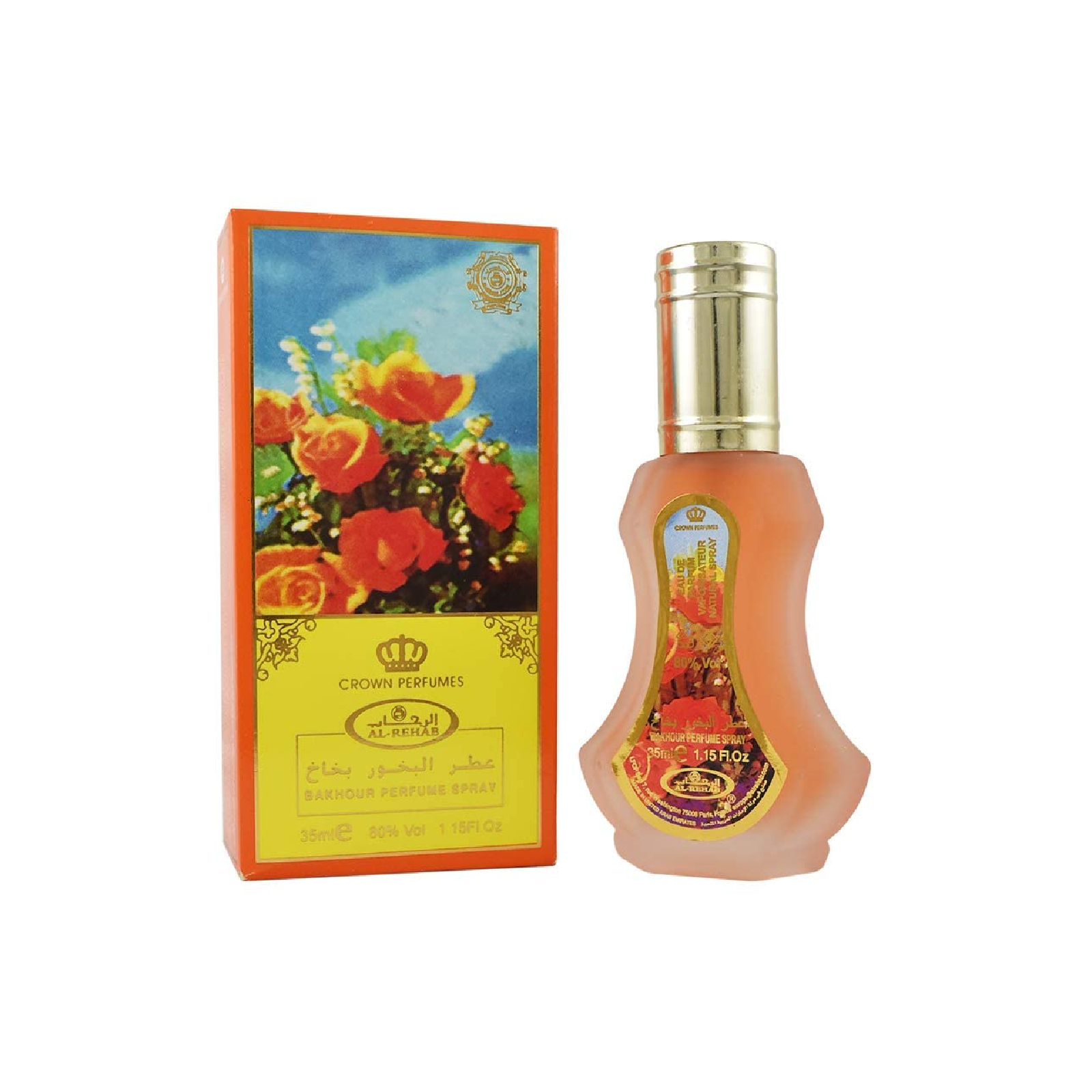Al-Rehab Bakhour Fragrance Bundle for Everyone