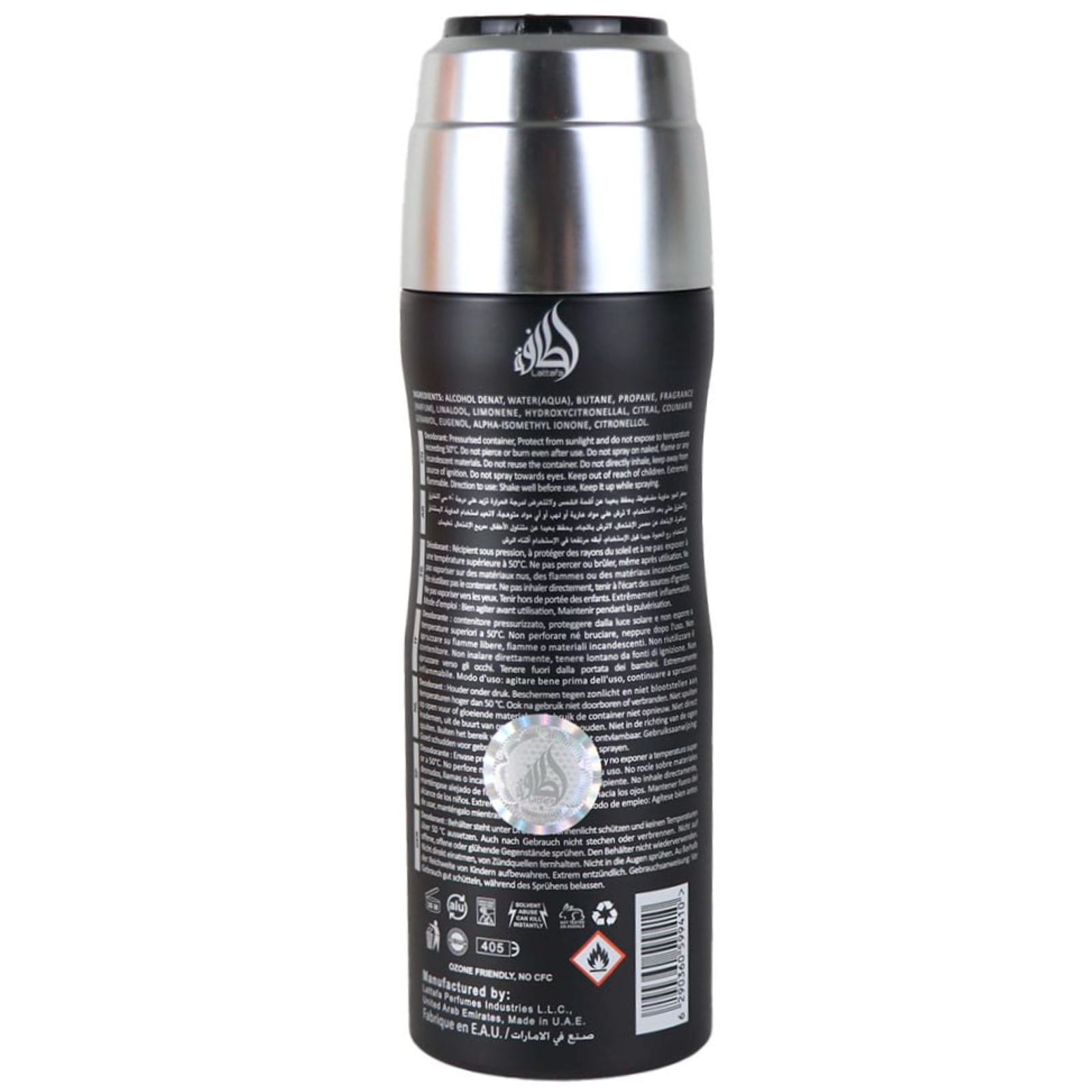 Lattafa Fakhar Deodorant Spray for Men