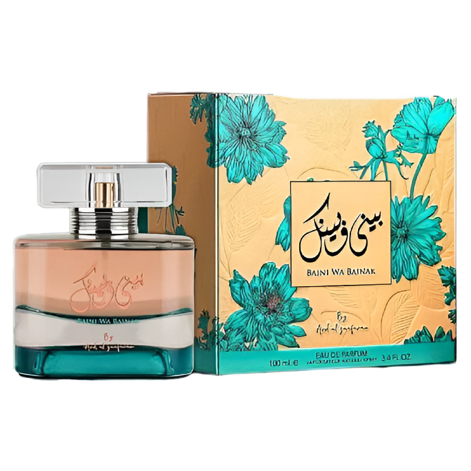 Ard Al Zaafaran Baini Wa Bainak Eau de Parfum for Women