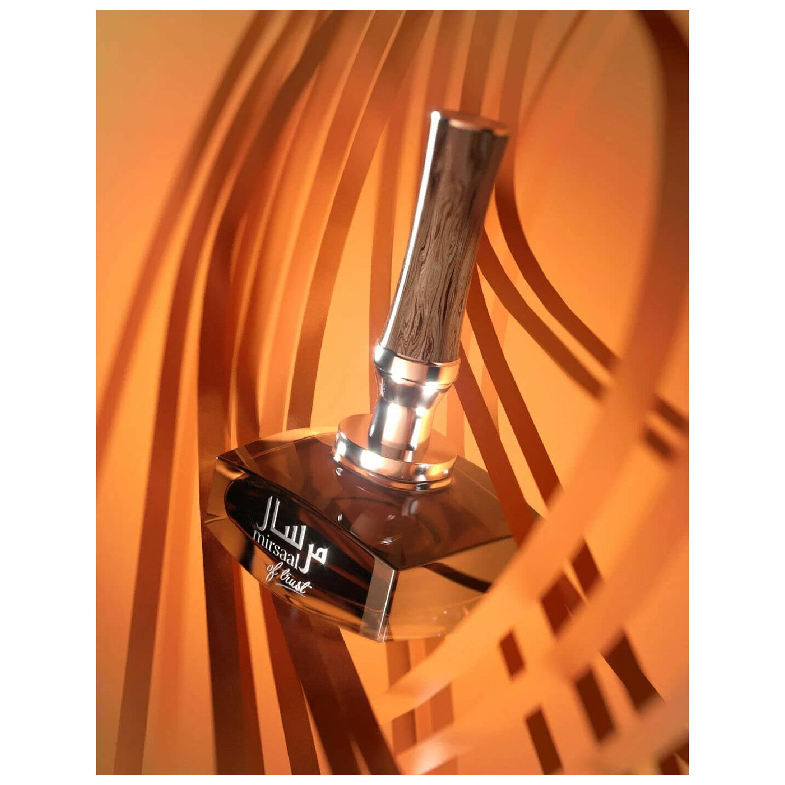 Afnan Mirsaal Of Trust Eau de Parfum - Spicy Elegance