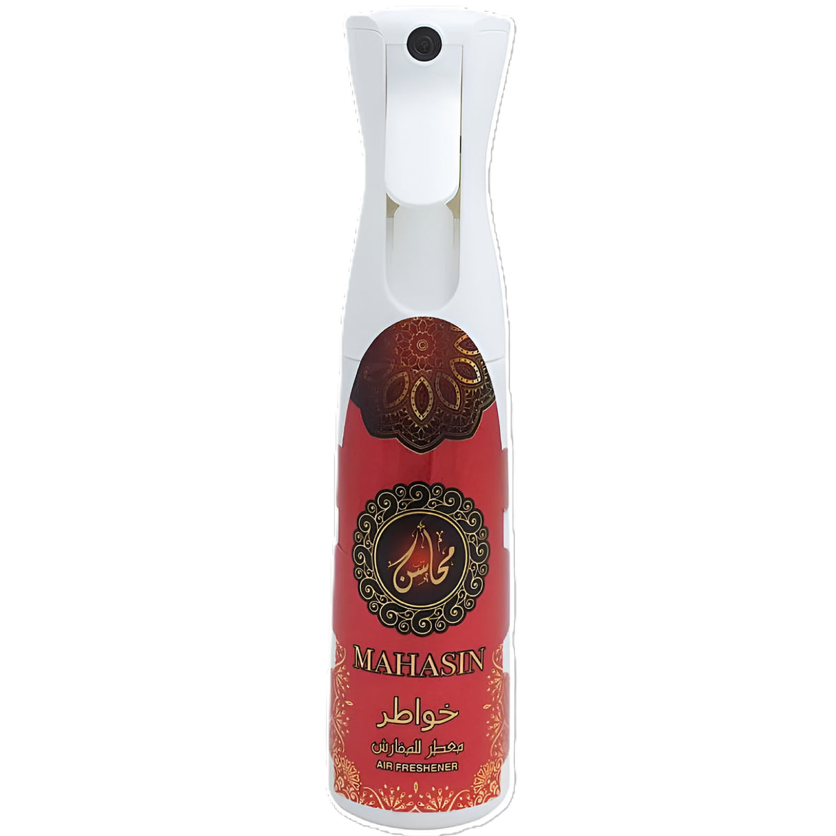 Khadlaj Mahasin Khawater Air Freshener