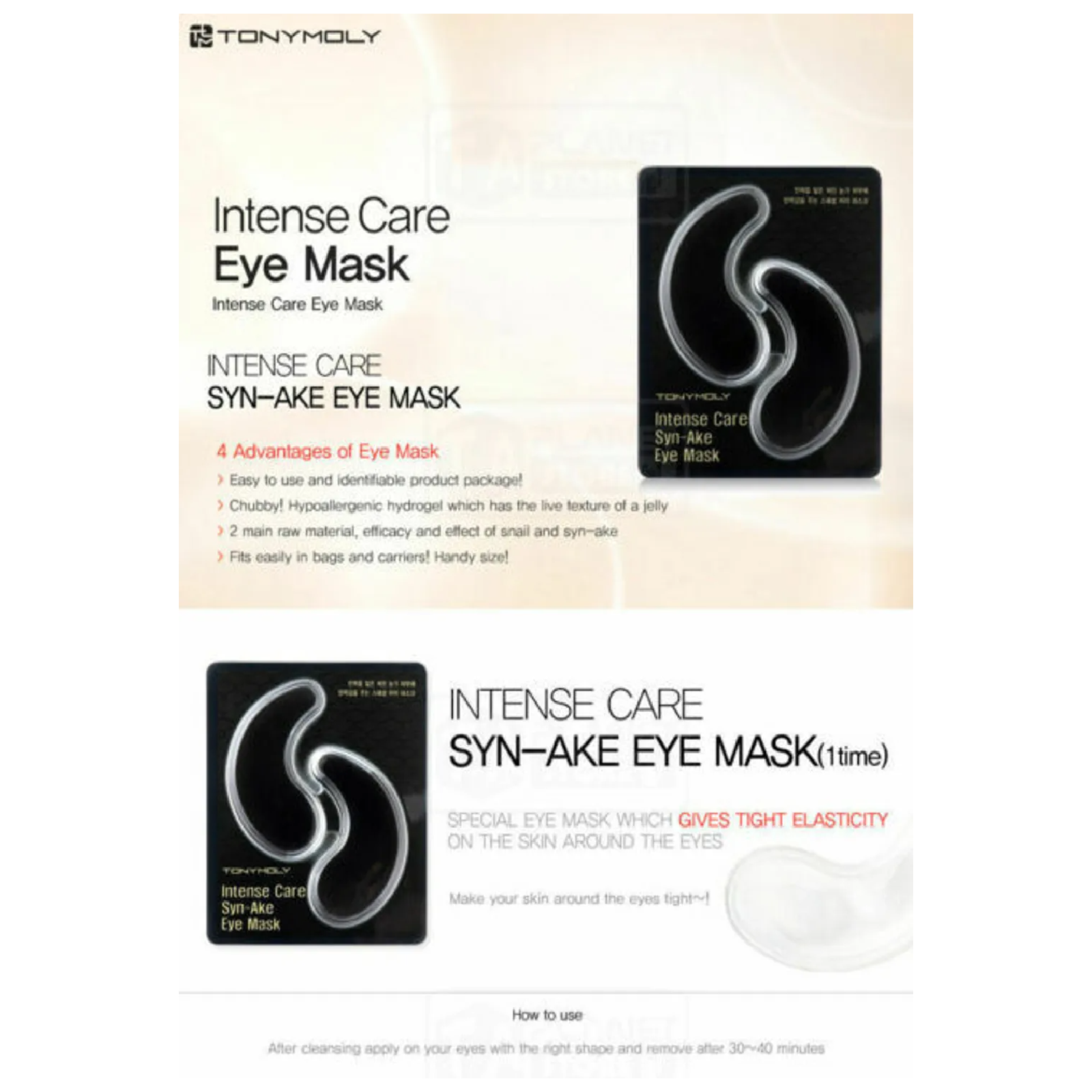 Tonymoly Intense Care Syn-Ake for Women