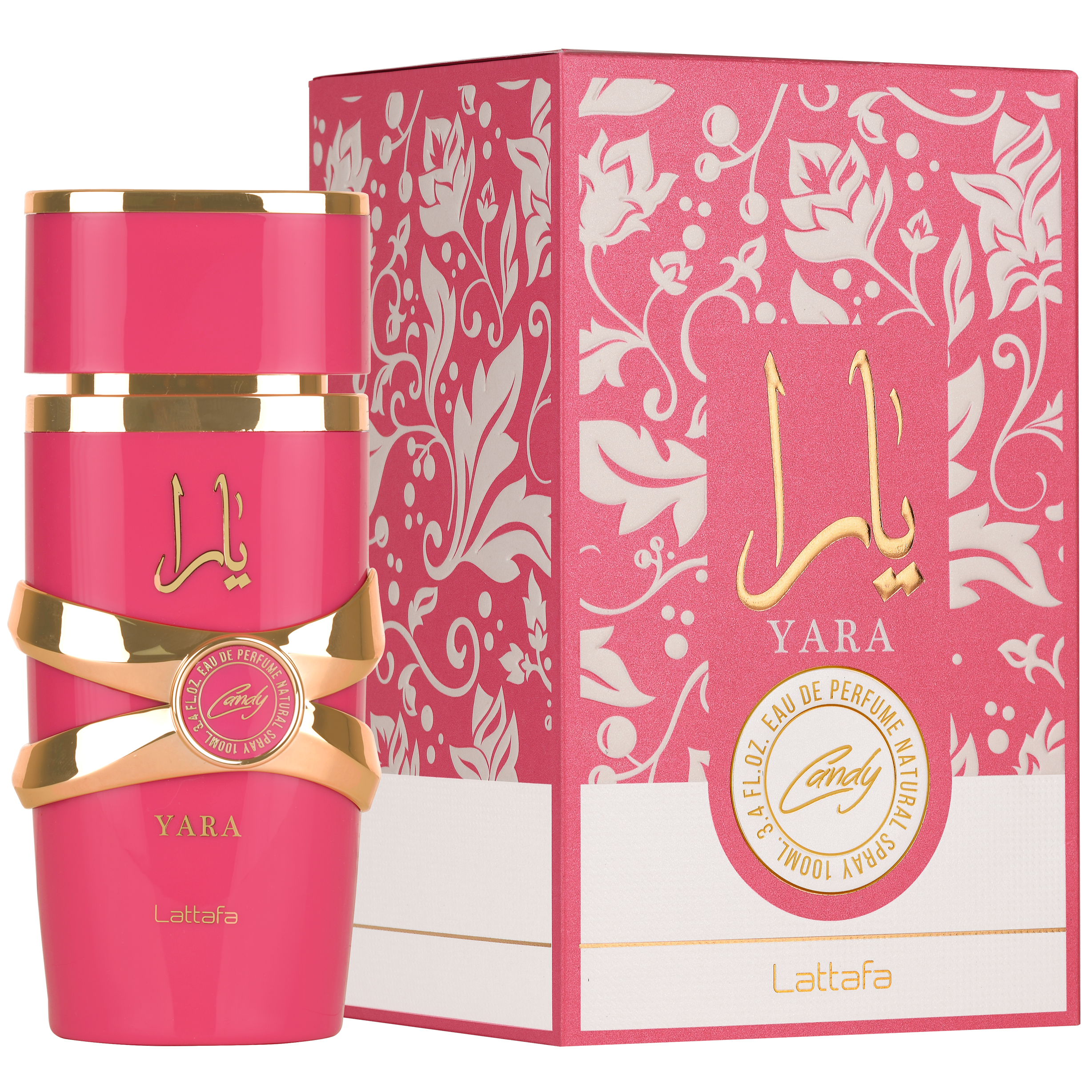 Lattafa Ultimate 5 PC (Yara, Yara Candy, Éclair, Angham & Noble Blush) Fragrance Bundle for Women