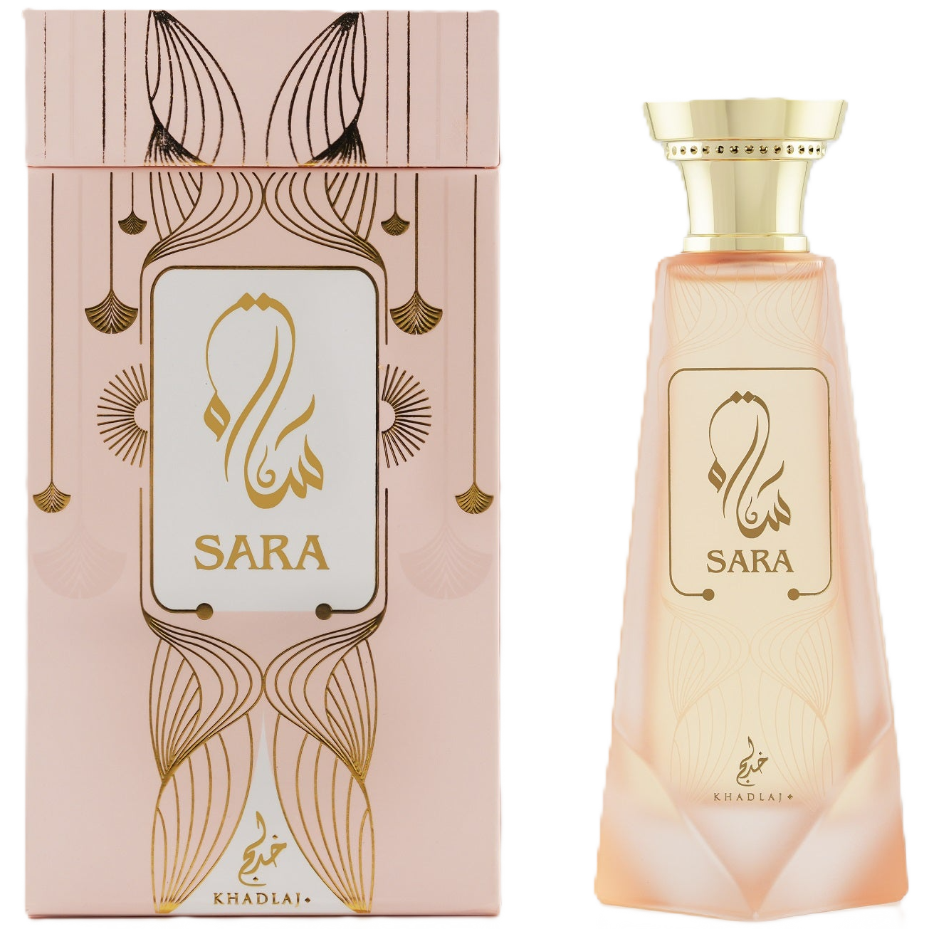 Khadlaj Sara Extrait de Parfum for Women