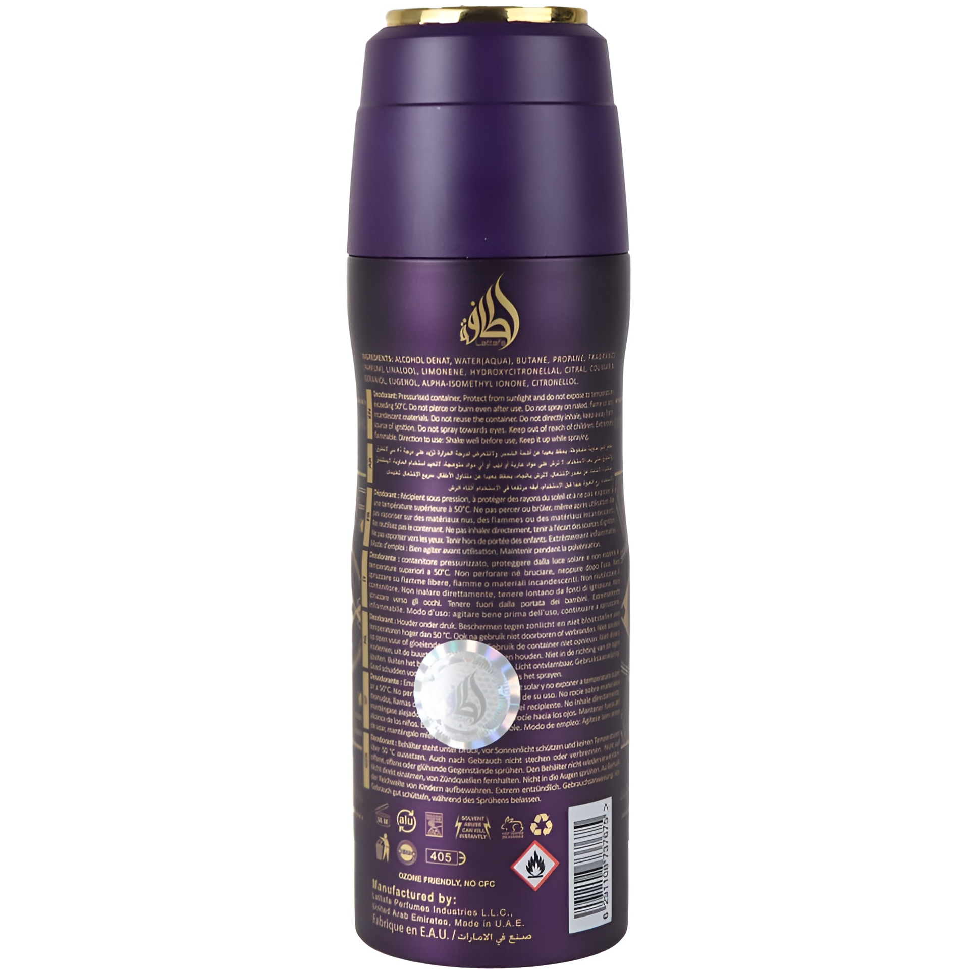 Lattafa Bade'e Al Oud Amethyst Deodorant Spray for Everyone