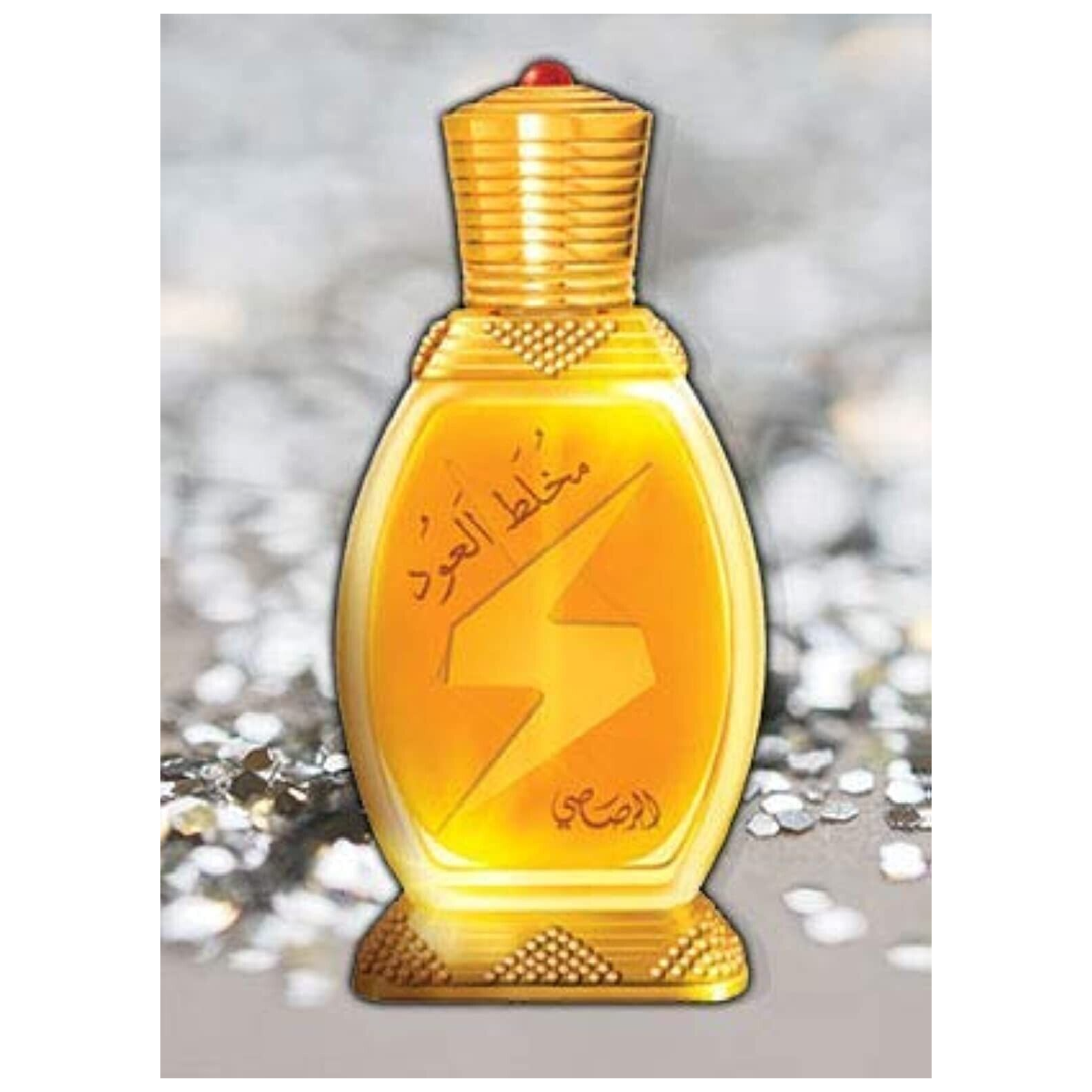 Rasasi Mukhallat Al Oudh Concentrated Perfume Oil for Everyone