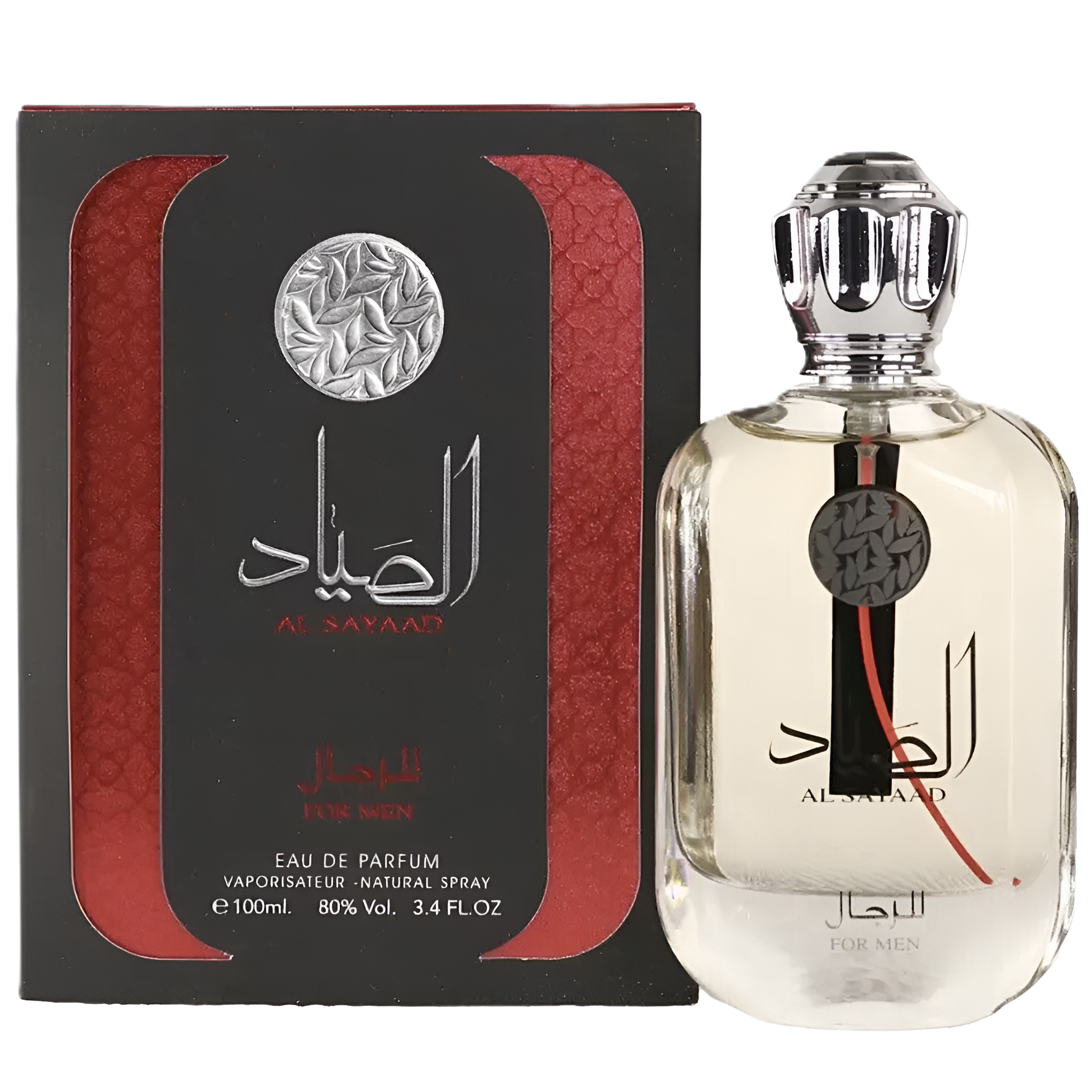 Ard Al Zaafaran Al Sayaad Eau de Parfum for Men