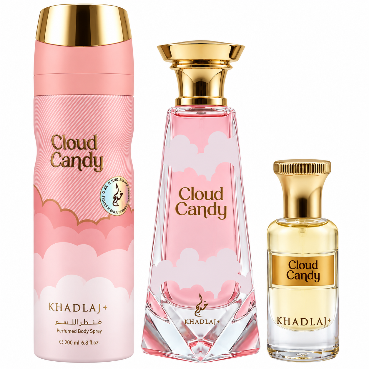 Khadlaj Cloud Candy Gift Set for Everyone