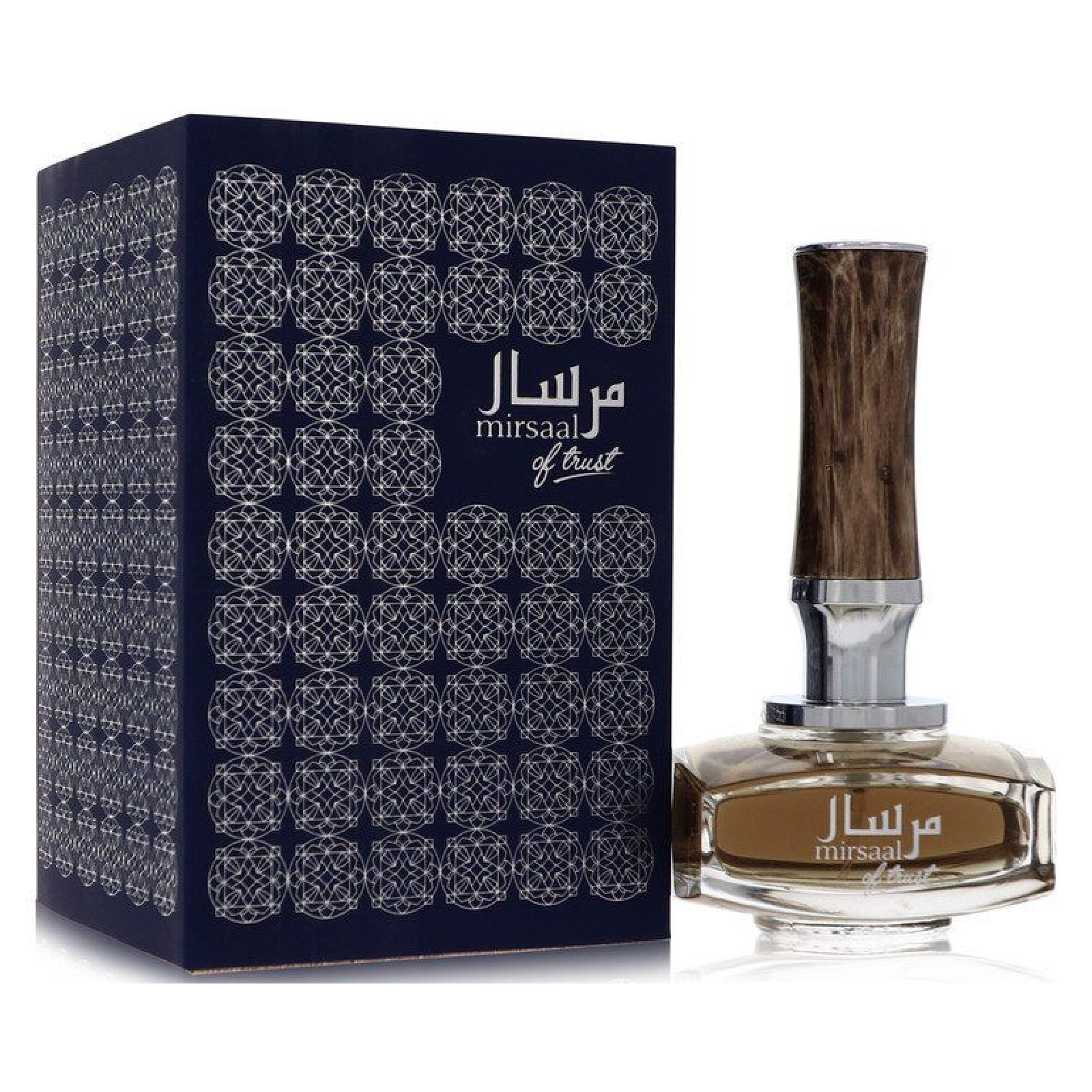 Afnan Mirsaal Of Trust Eau de Parfum for Men