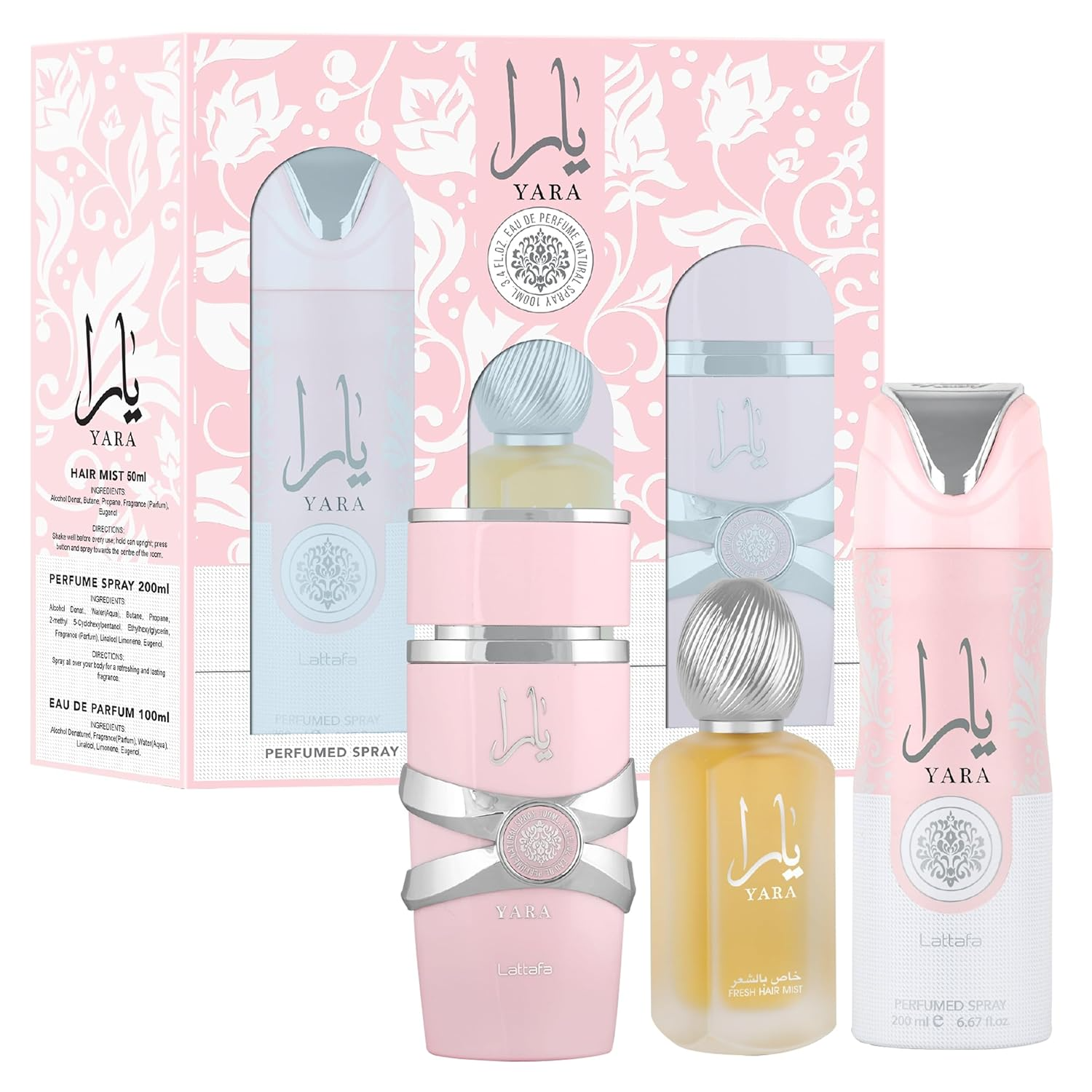 Lattafa Yara 3 Pieces Gift Set for Women