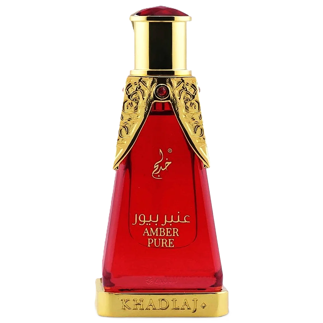 Khadlaj Amber Pure Perfume Oil for Everyone