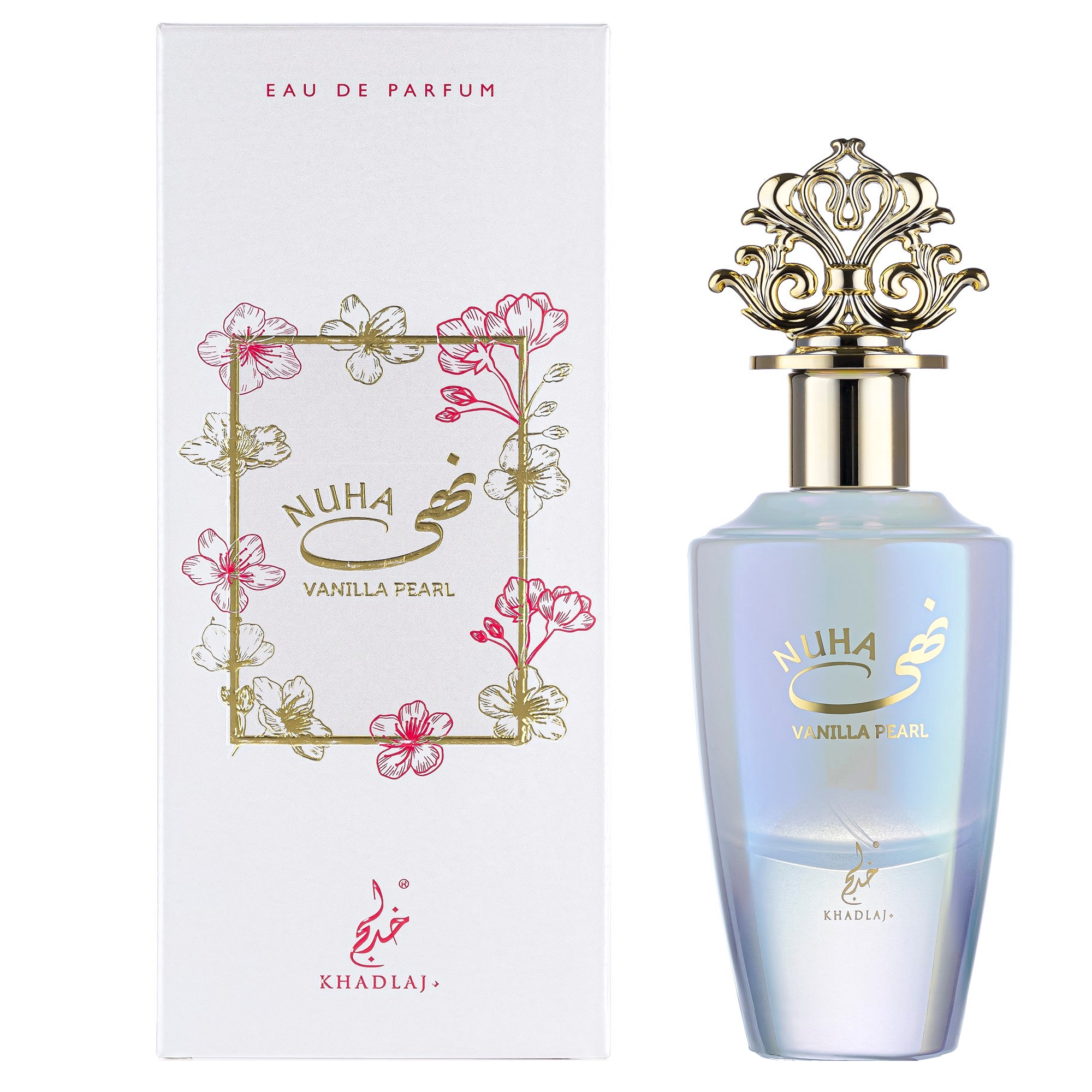 Khadlaj Ultimate 5 PC Cream Velvet, Cloud Candy, Nuha Vanilla Pearl, Nuha Cherry Blush & Peach Velvet Fragrance Bundle