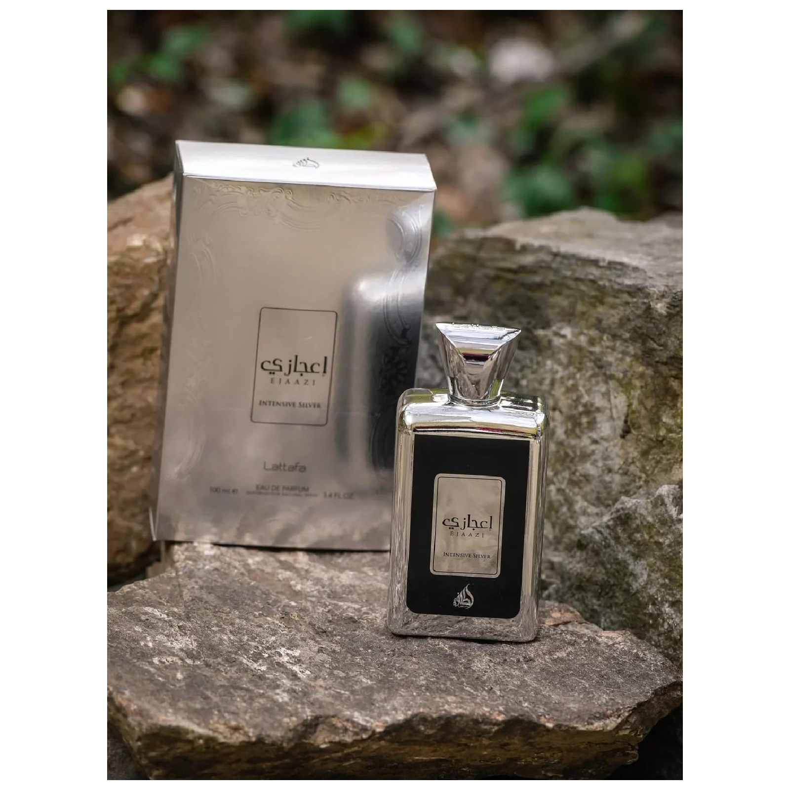 Lattafa Ejaazi Intensive Silver Eau de Parfum for Men