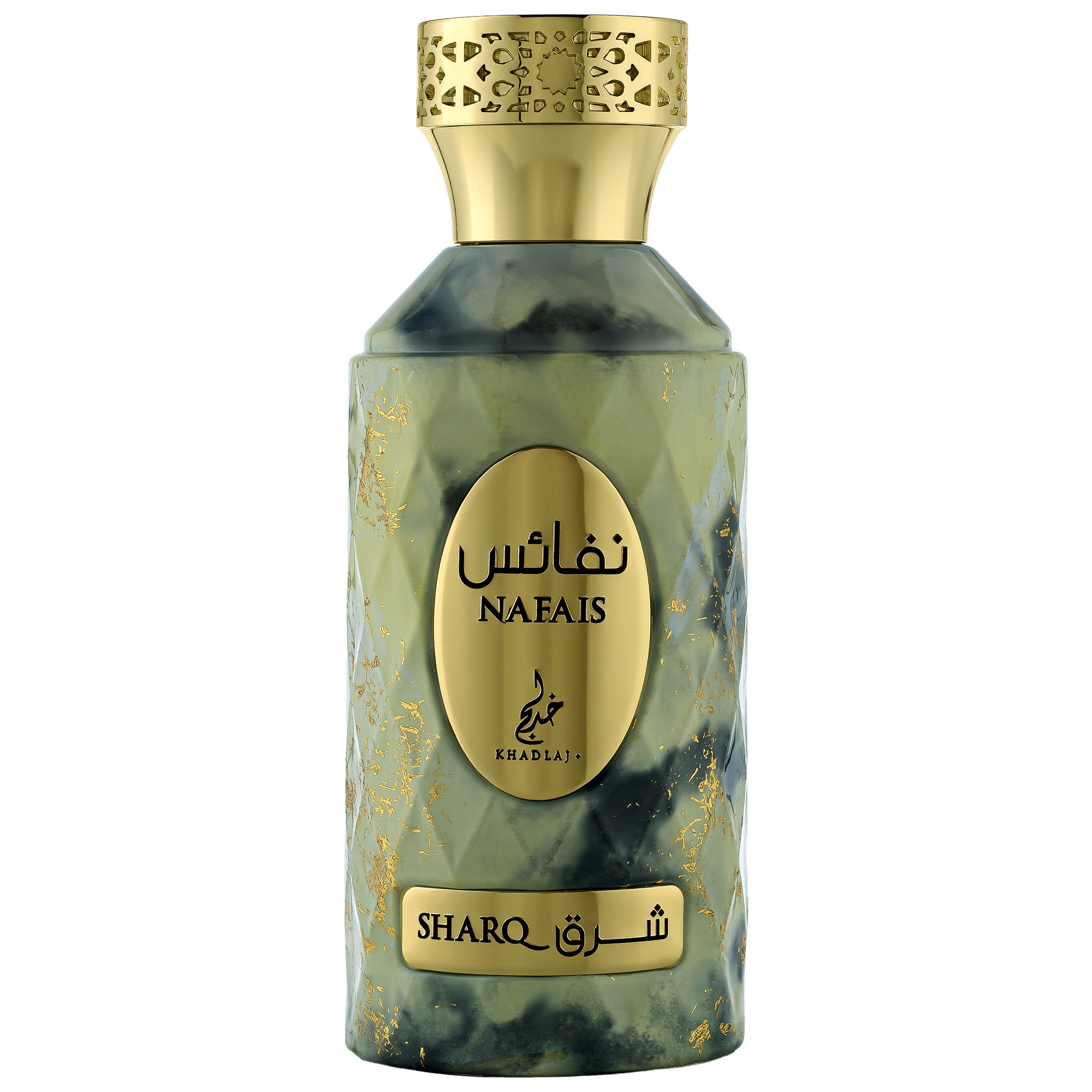 Khadlaj Nafais Sharq Eau de Parfum - Unisex Elegance