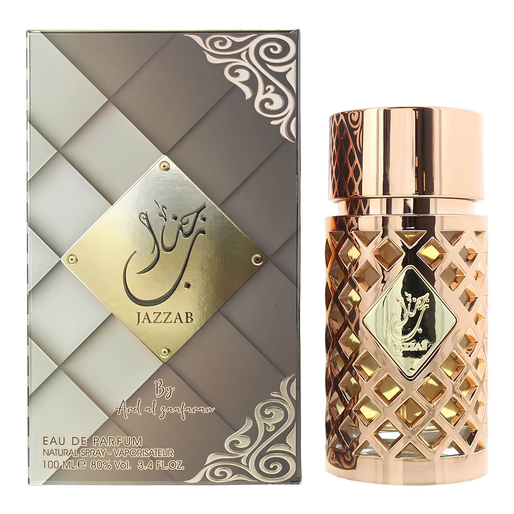 Ard Al Zaafaran Jazzab Gold Eau de Parfum for Women