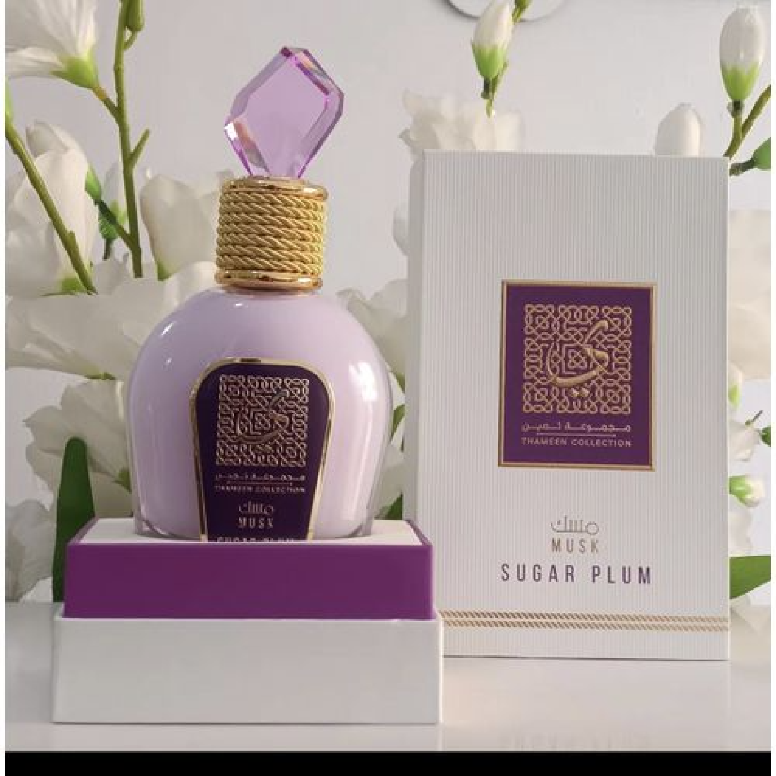 Lattafa Thameen Collection Sugar Plum Eau de Parfum for Women