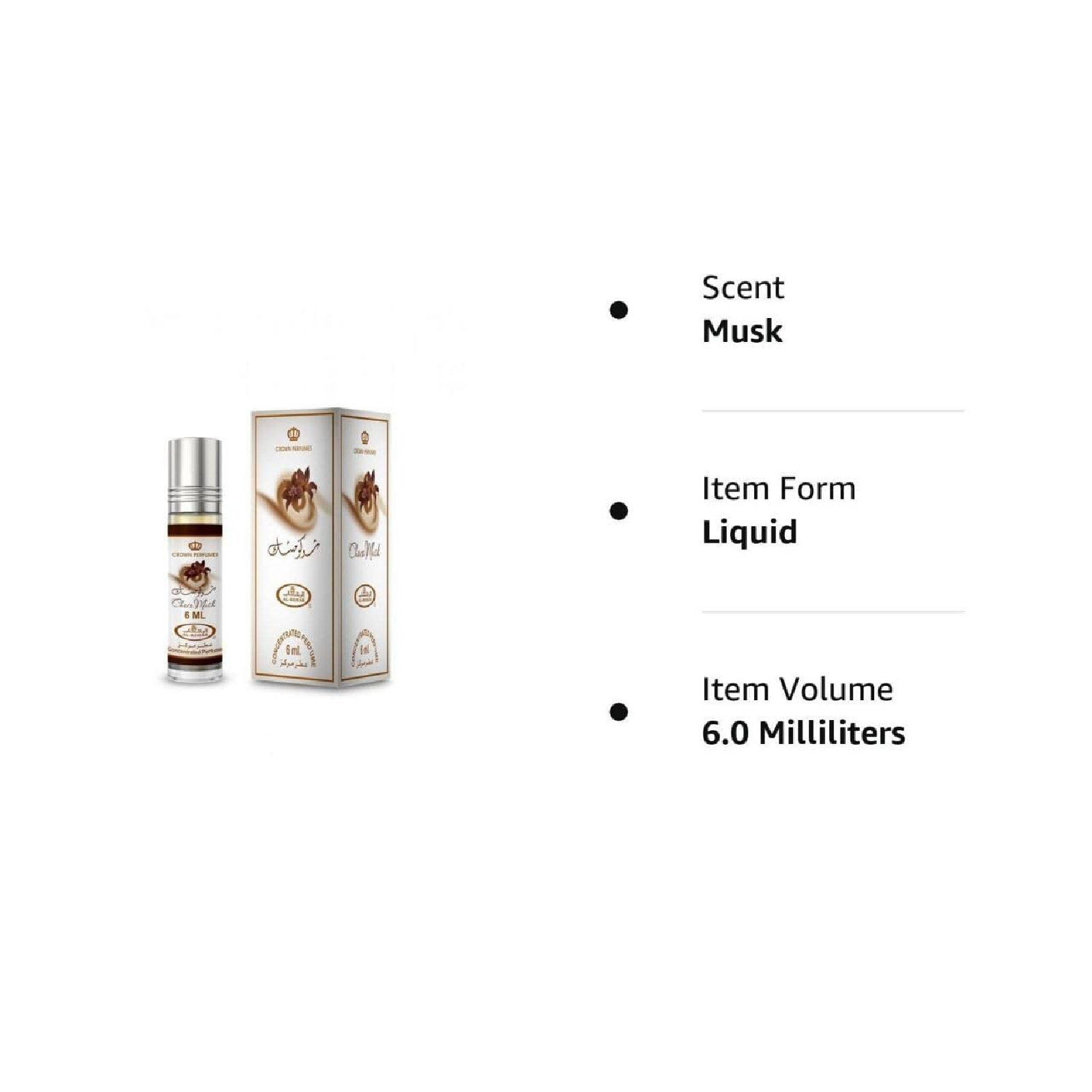 Al-Rehab Choco Musk Concentrated Perfume Oil for Everyone