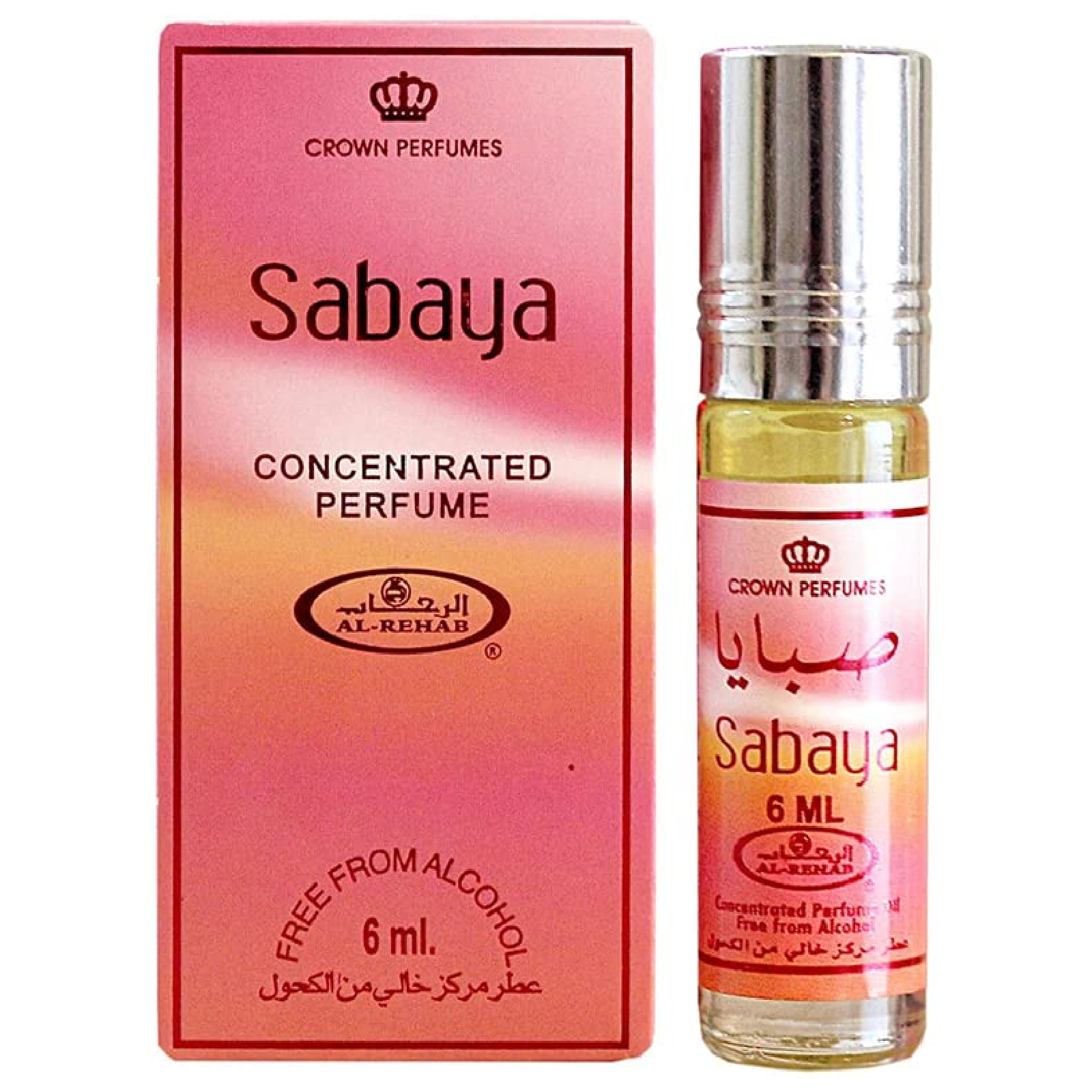 Al-Rehab Sabaya Concentrated Perfume Oil for Everyone