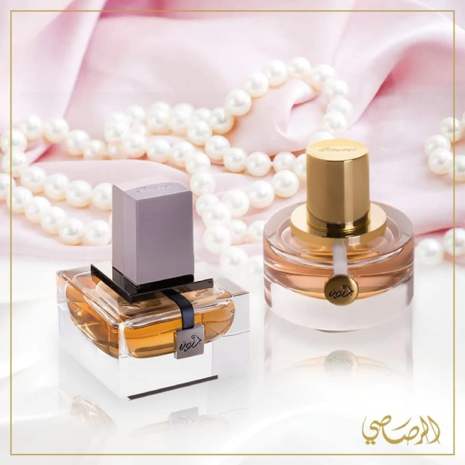 Rasasi Junoon Velvet Eau de Parfum for Women