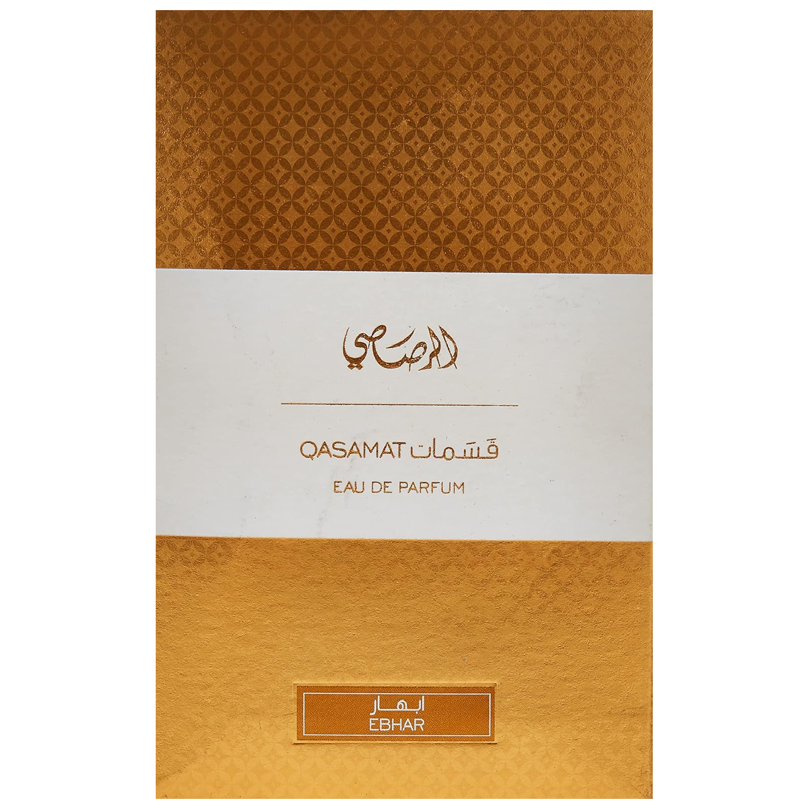 Rasasi Qasamat Ebhar Eau de Parfum for Everyone