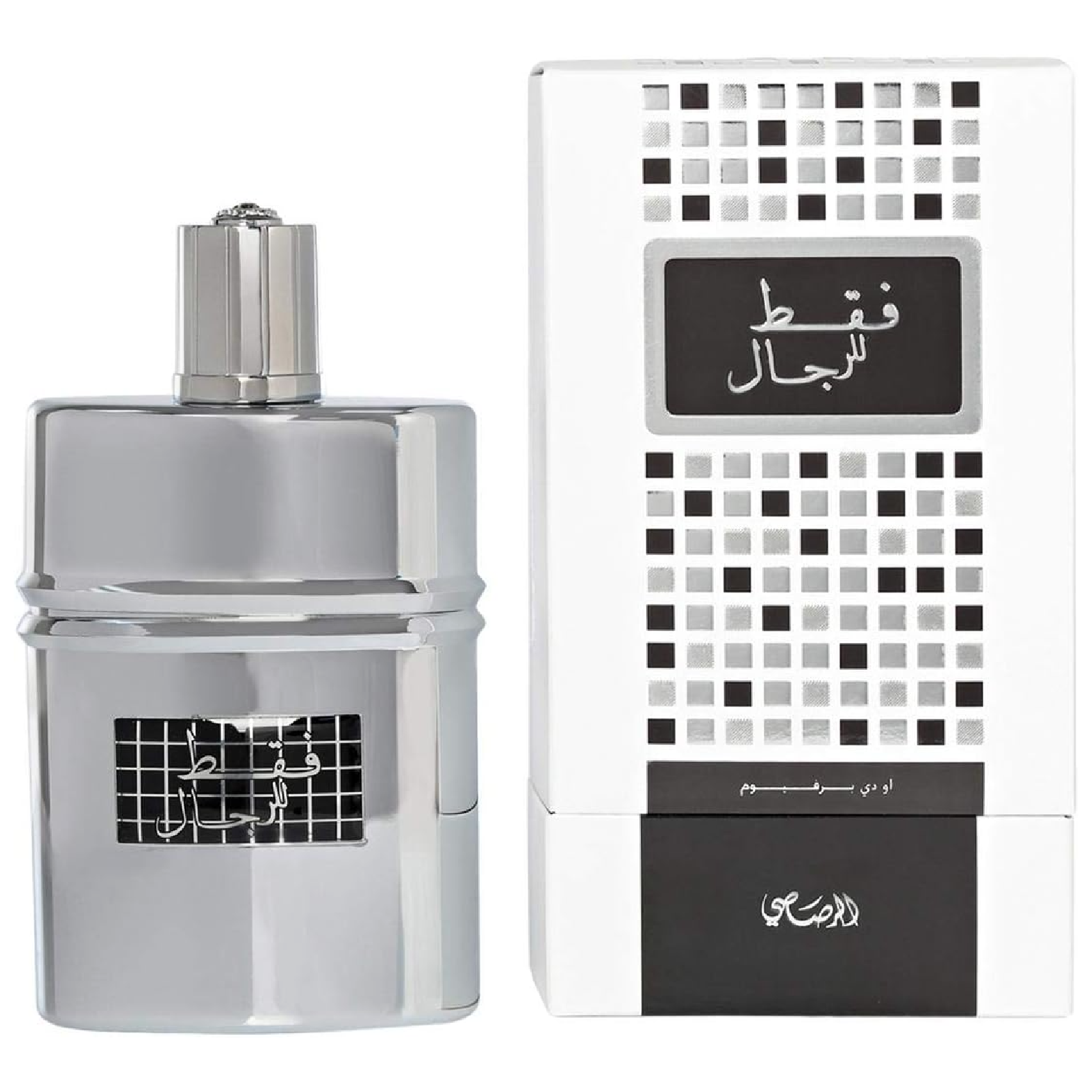 Rasasi Faqat Lil Rijal Eau de Parfum for Men