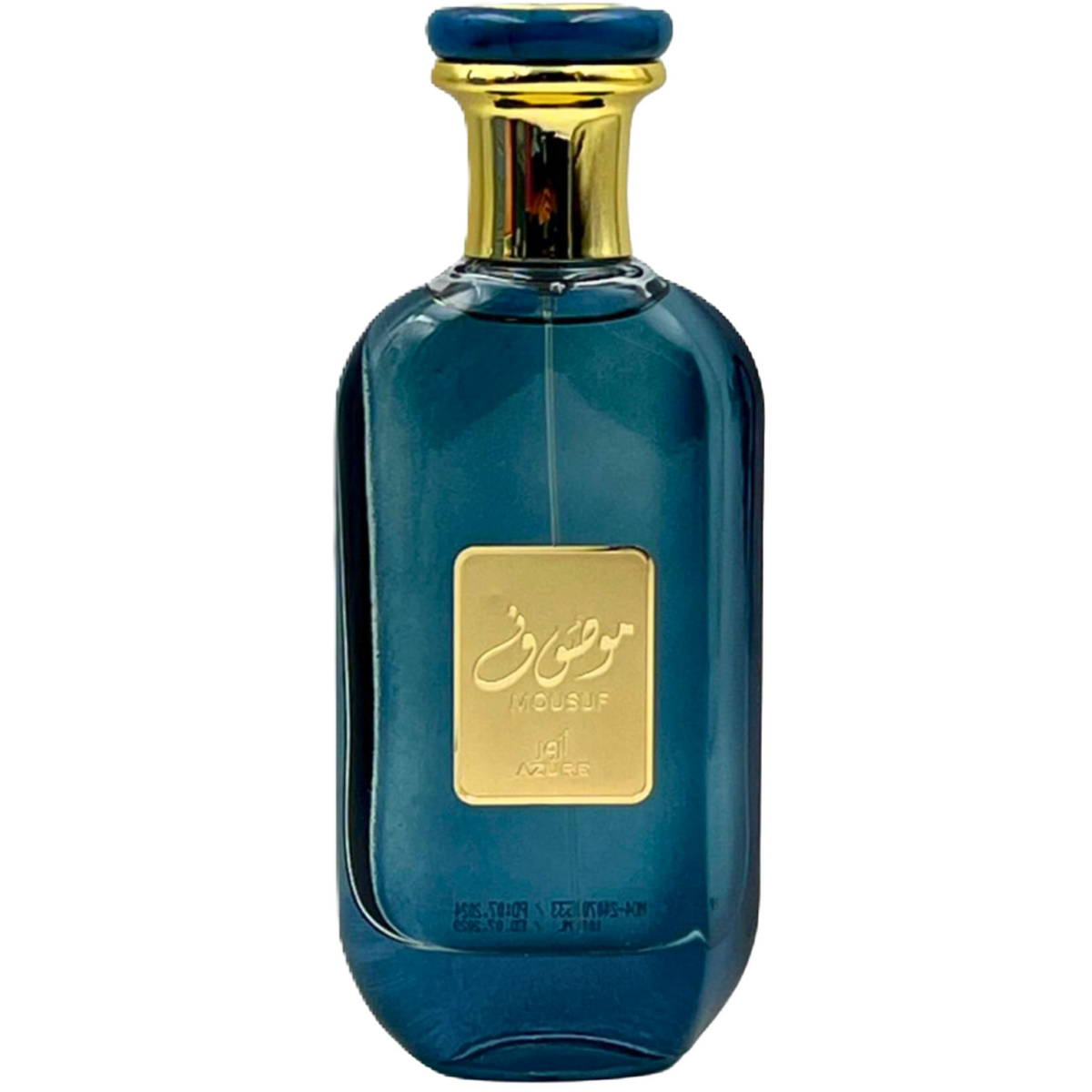 Mousuf Azure Eau de Parfum - Fresh & Elegant Scent